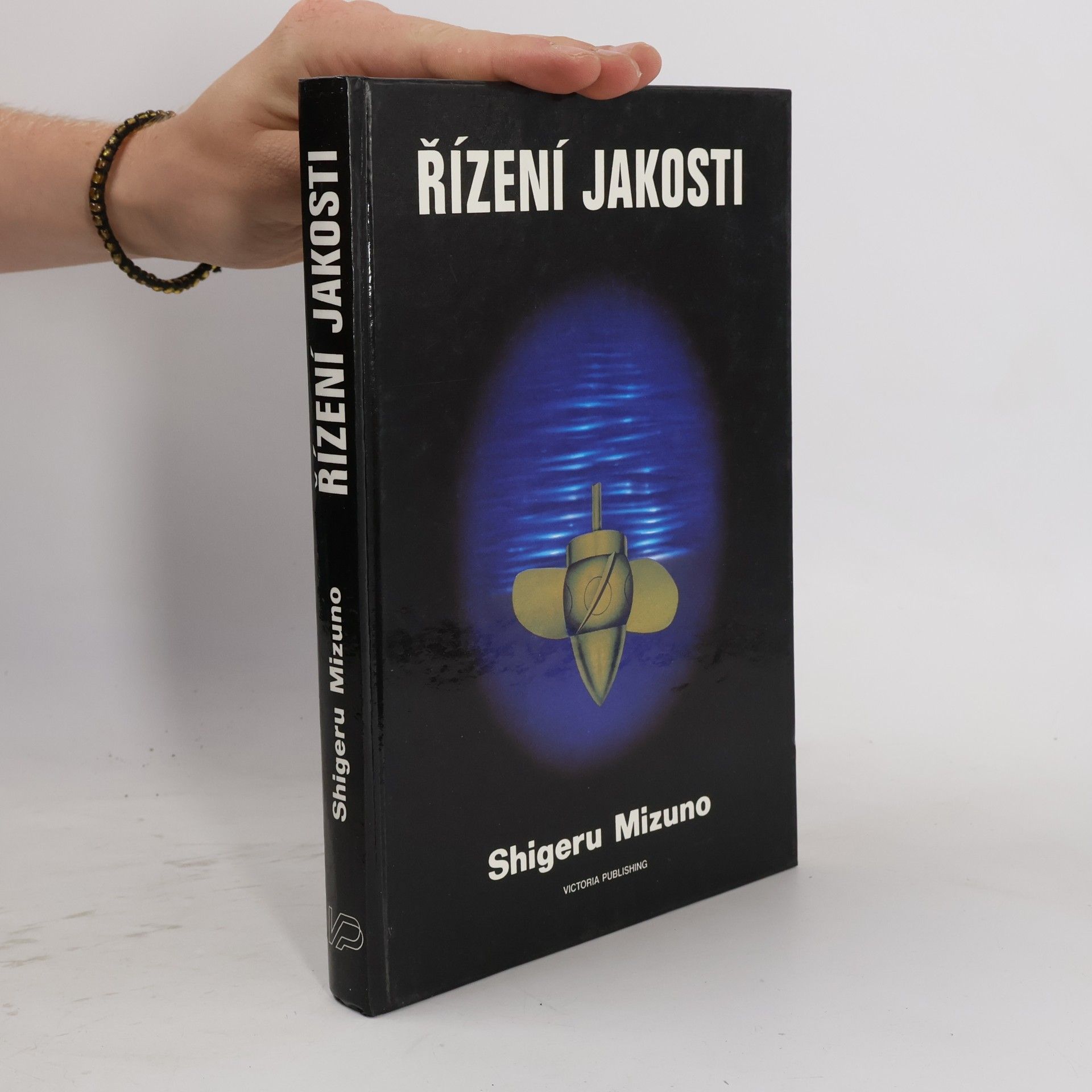 Řízení jakosti