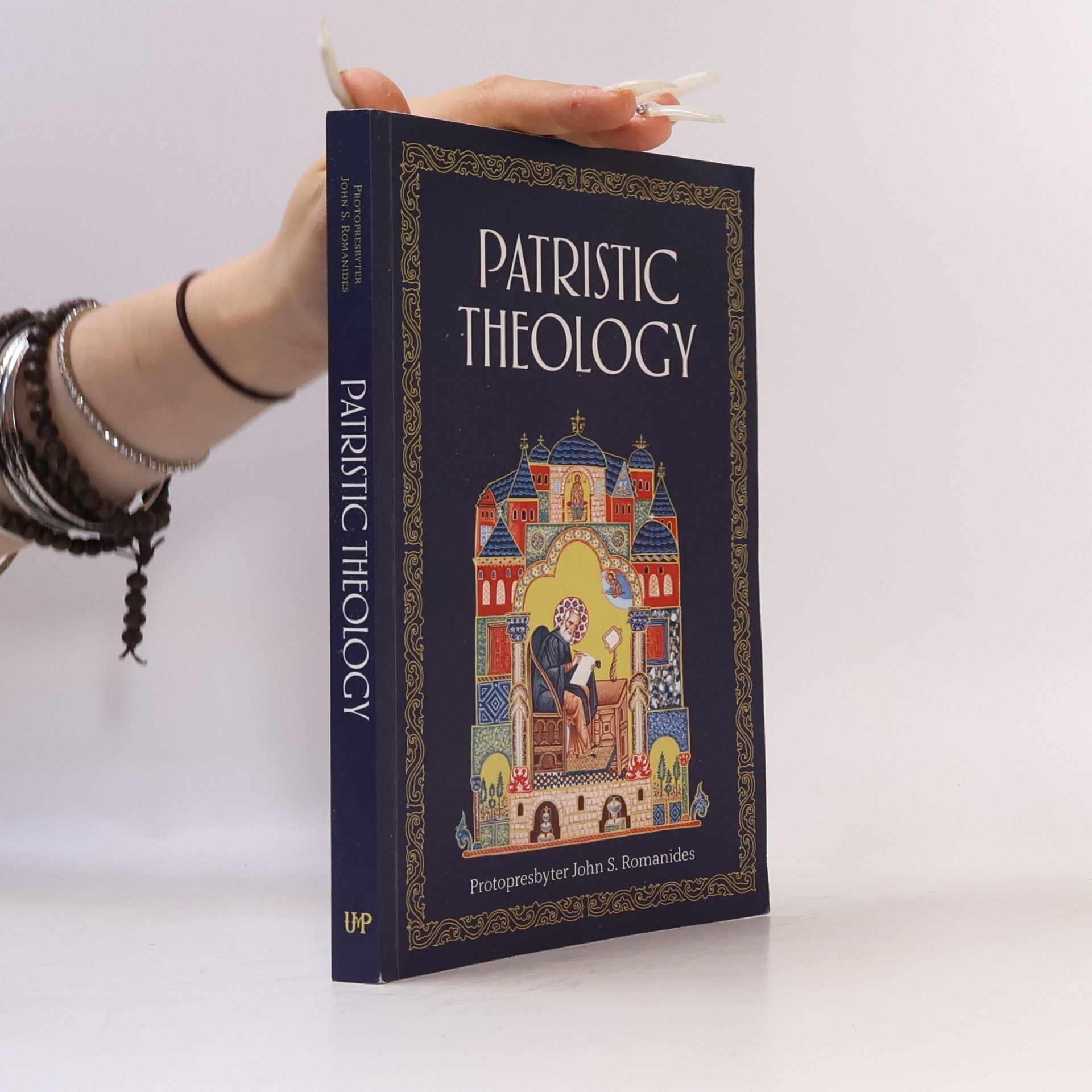 Bp. Alexios Trader Patristic Theology