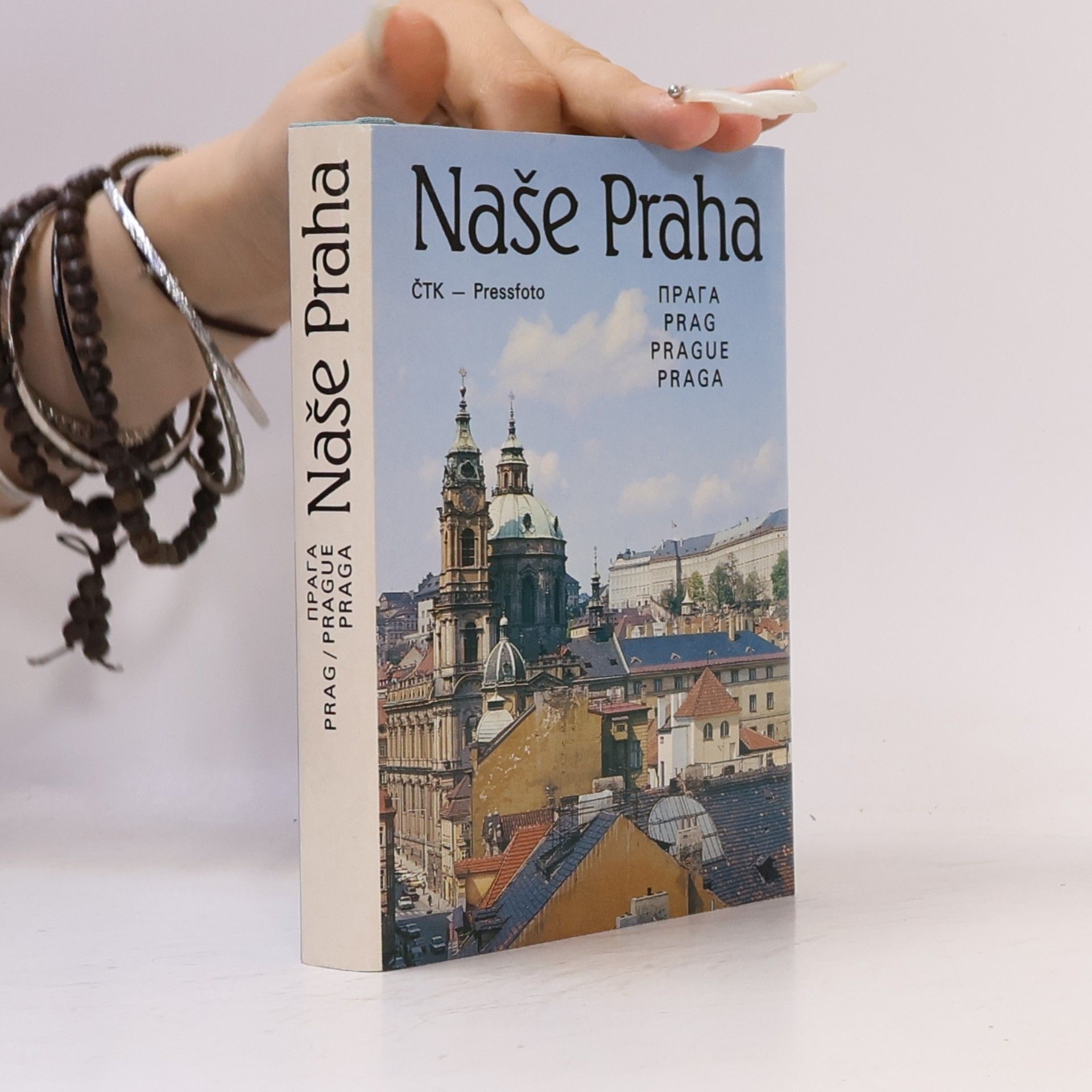 Evžen Veselý Naše Praha