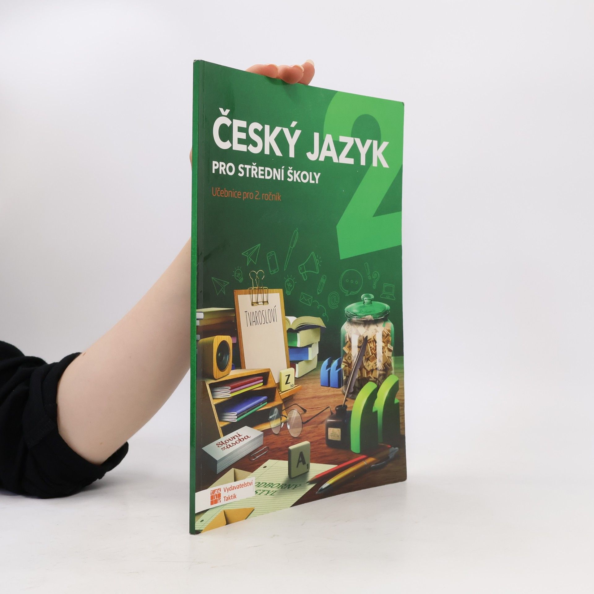 Jaroslav Kalužík Český jazyk pro střední školy 2. Učebnice pro 2. ročník