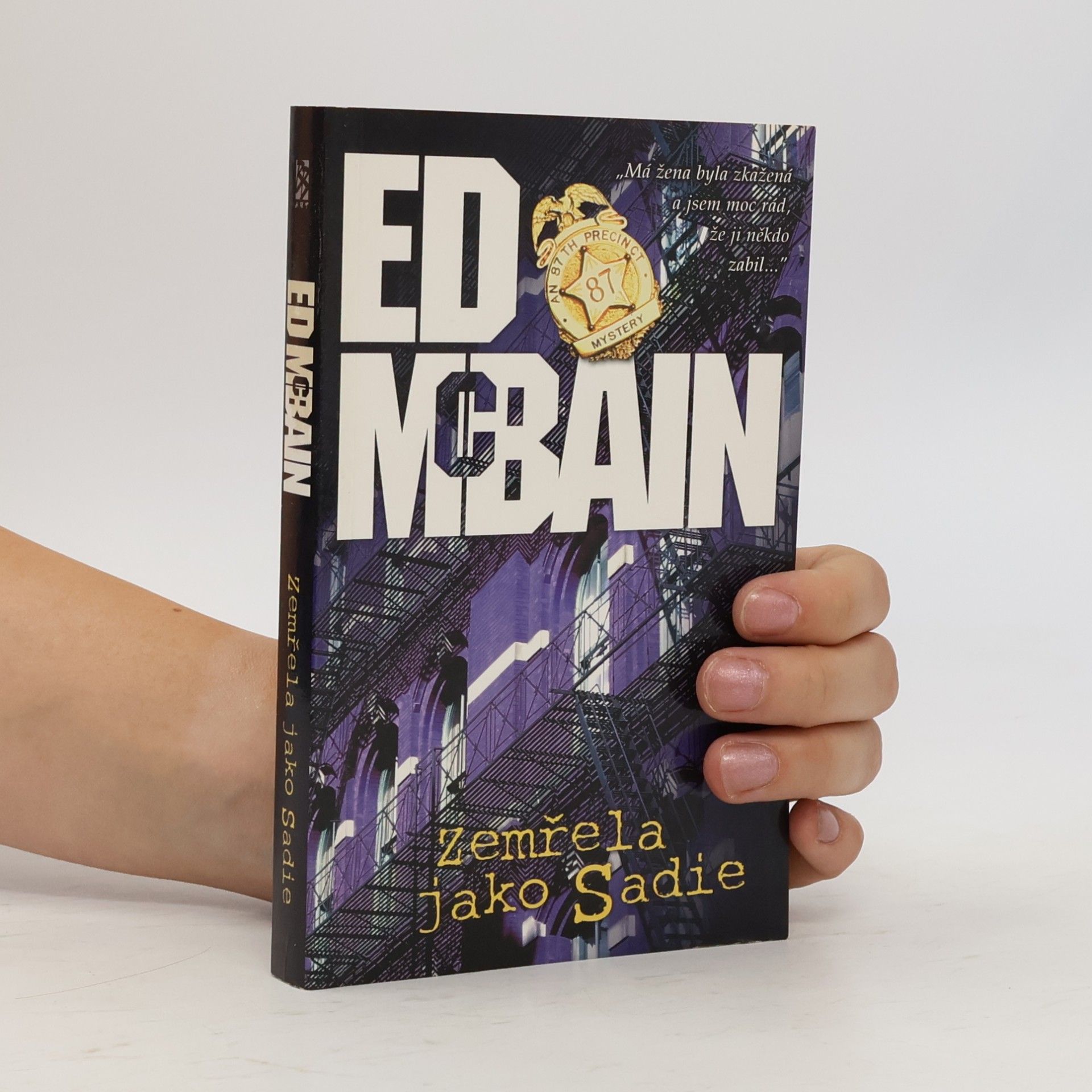 Ed McBain Zemřela jako Sadie
