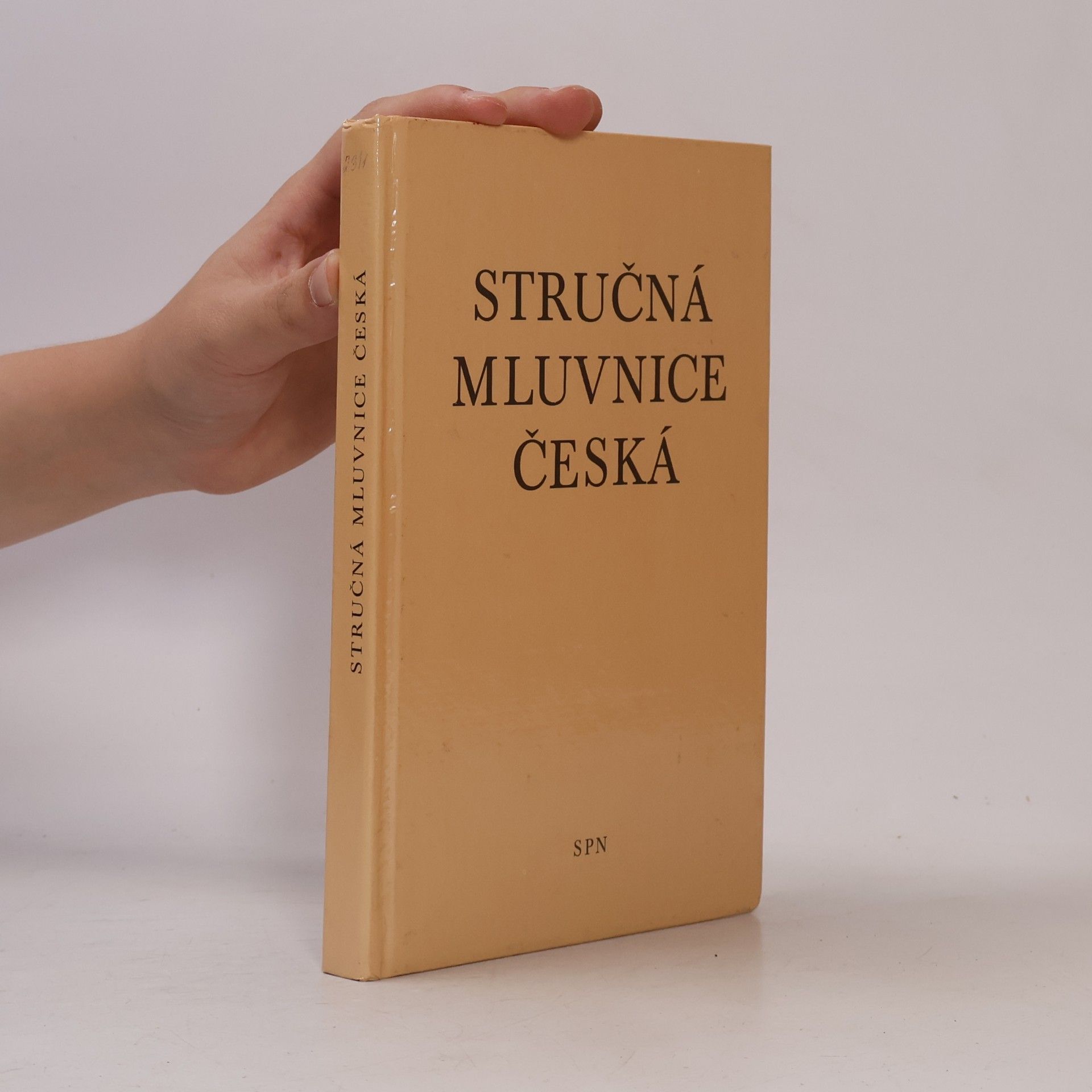 Alois Jedlička Stručná mluvnice česká