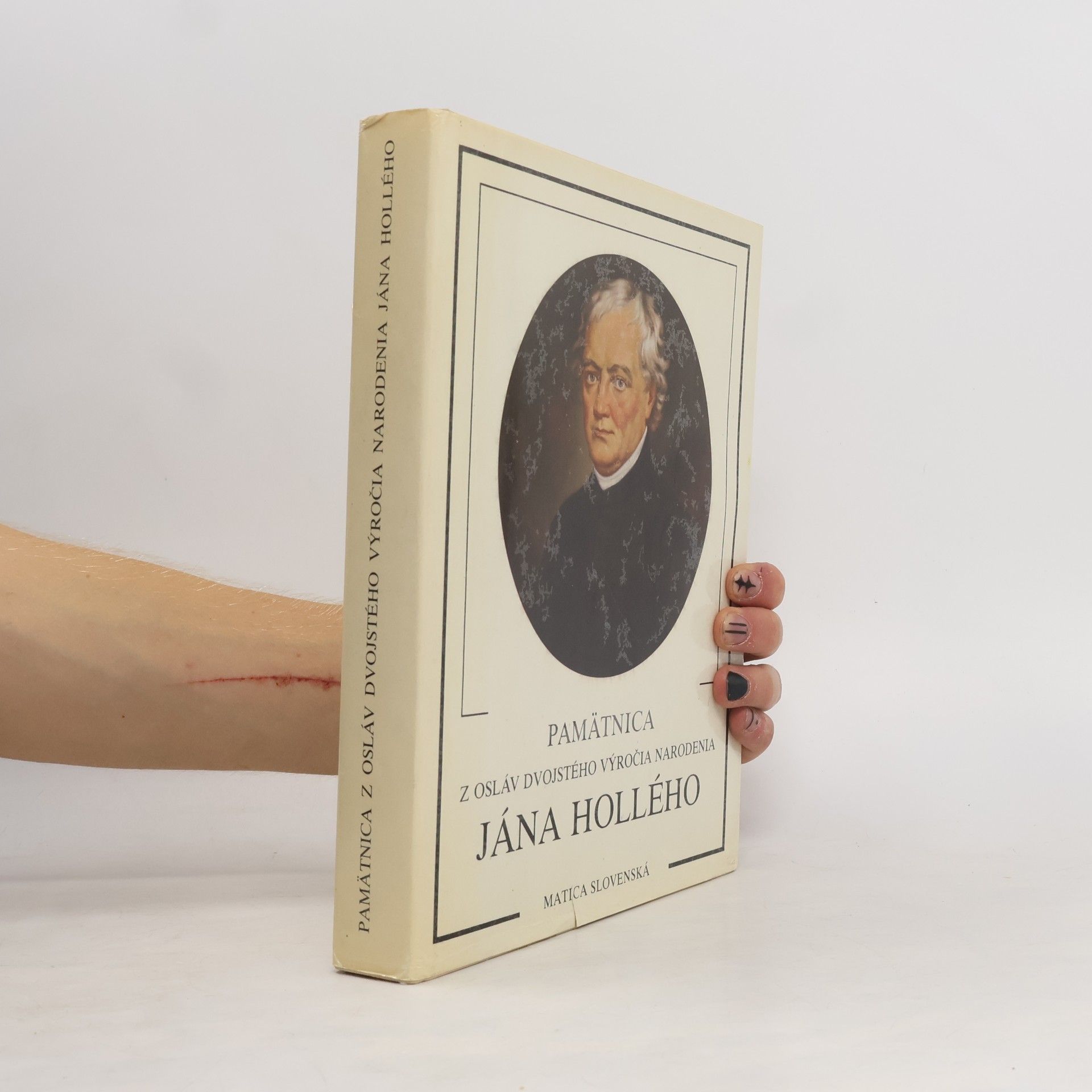 Autores varios Pamätnica z osláv dvojstého výročia narodenia Jána Hollého