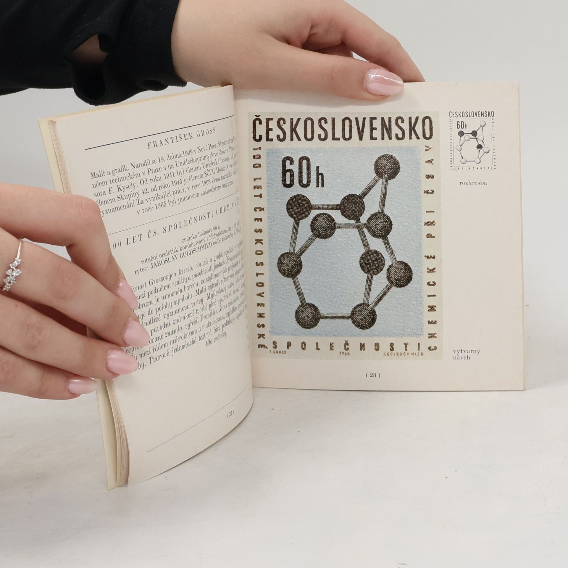 Miroslav Nýdl Současná známková tvorba