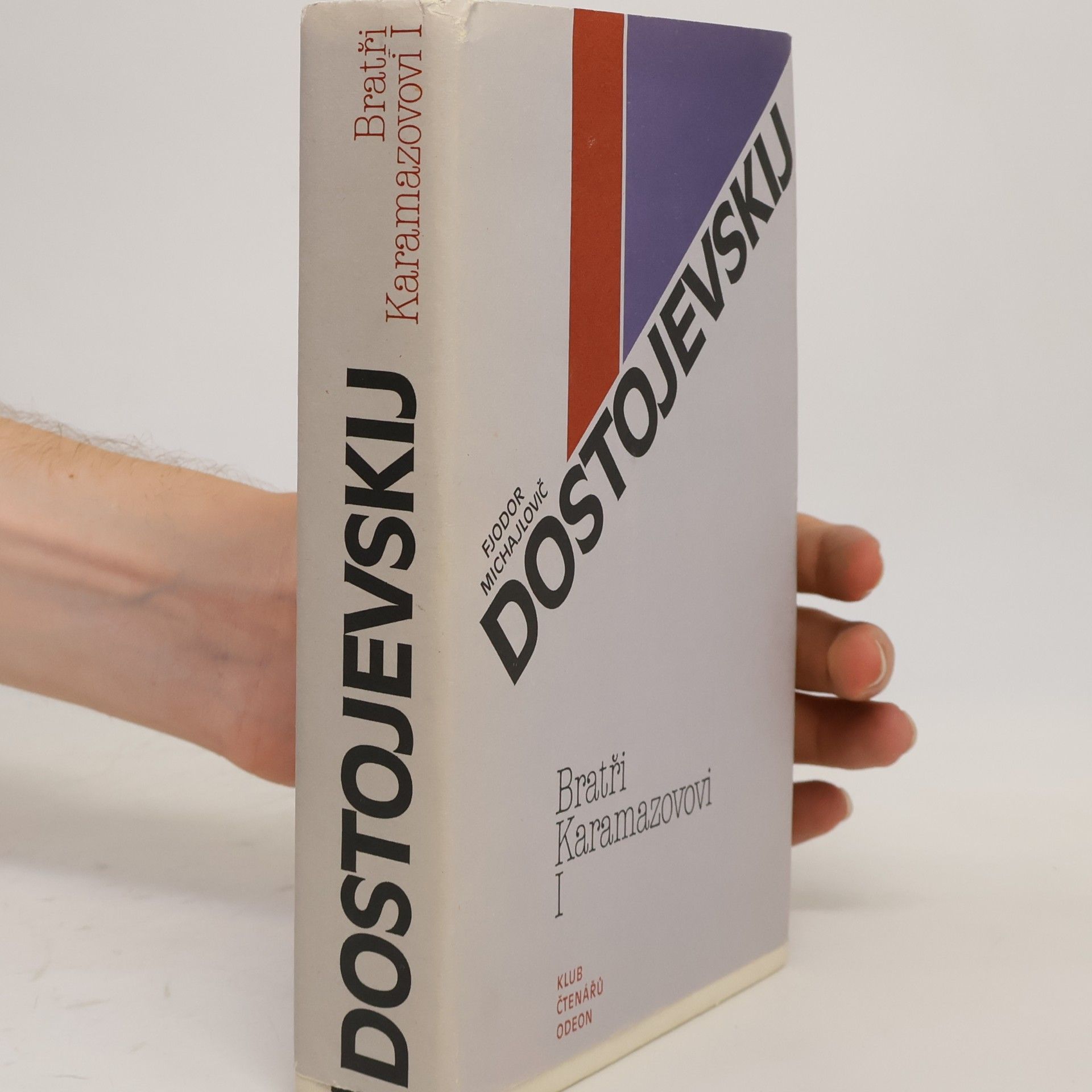 Fjodor Michajlovič Dostojevskij Bratři Karamazovi I