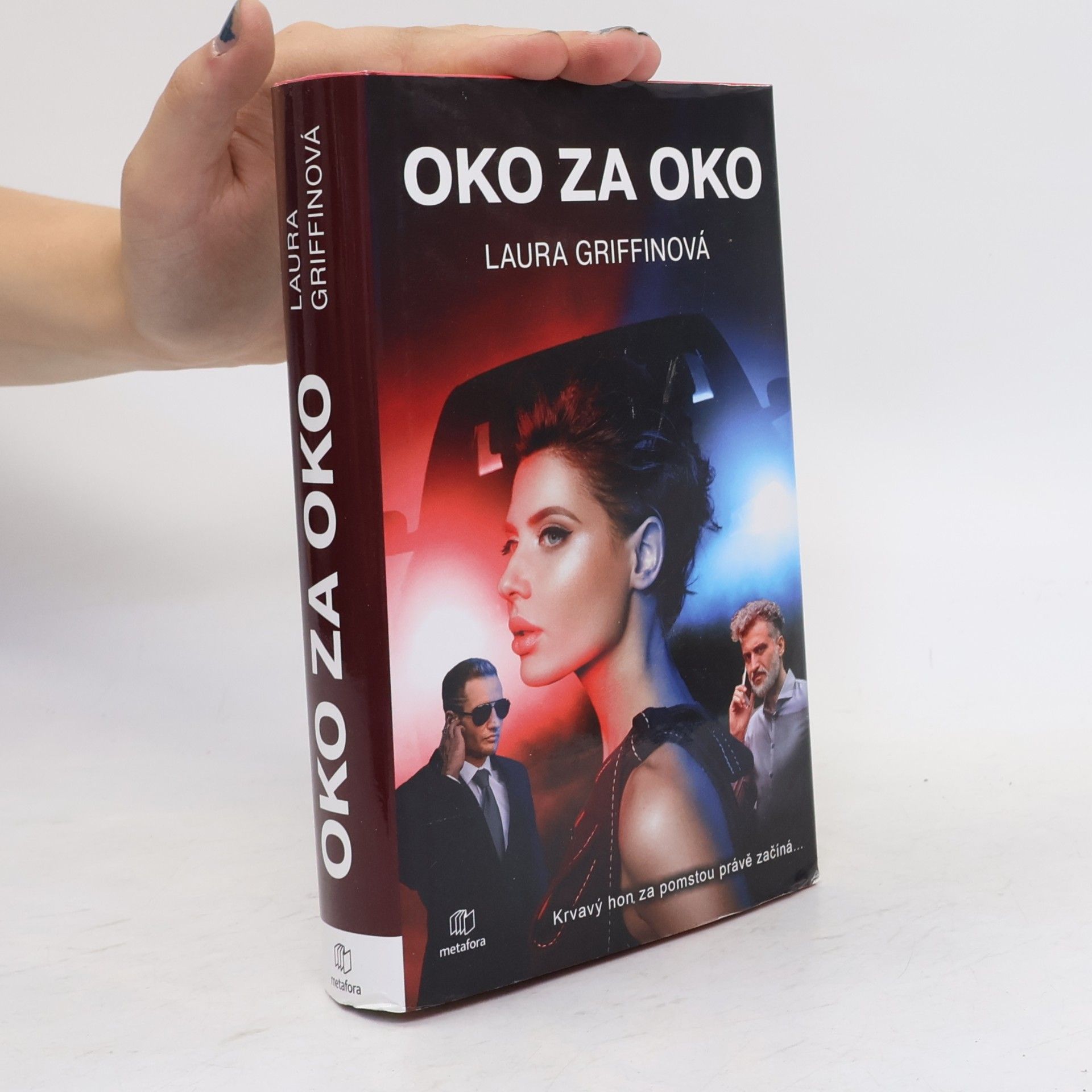 Laura Griffin Oko za oko