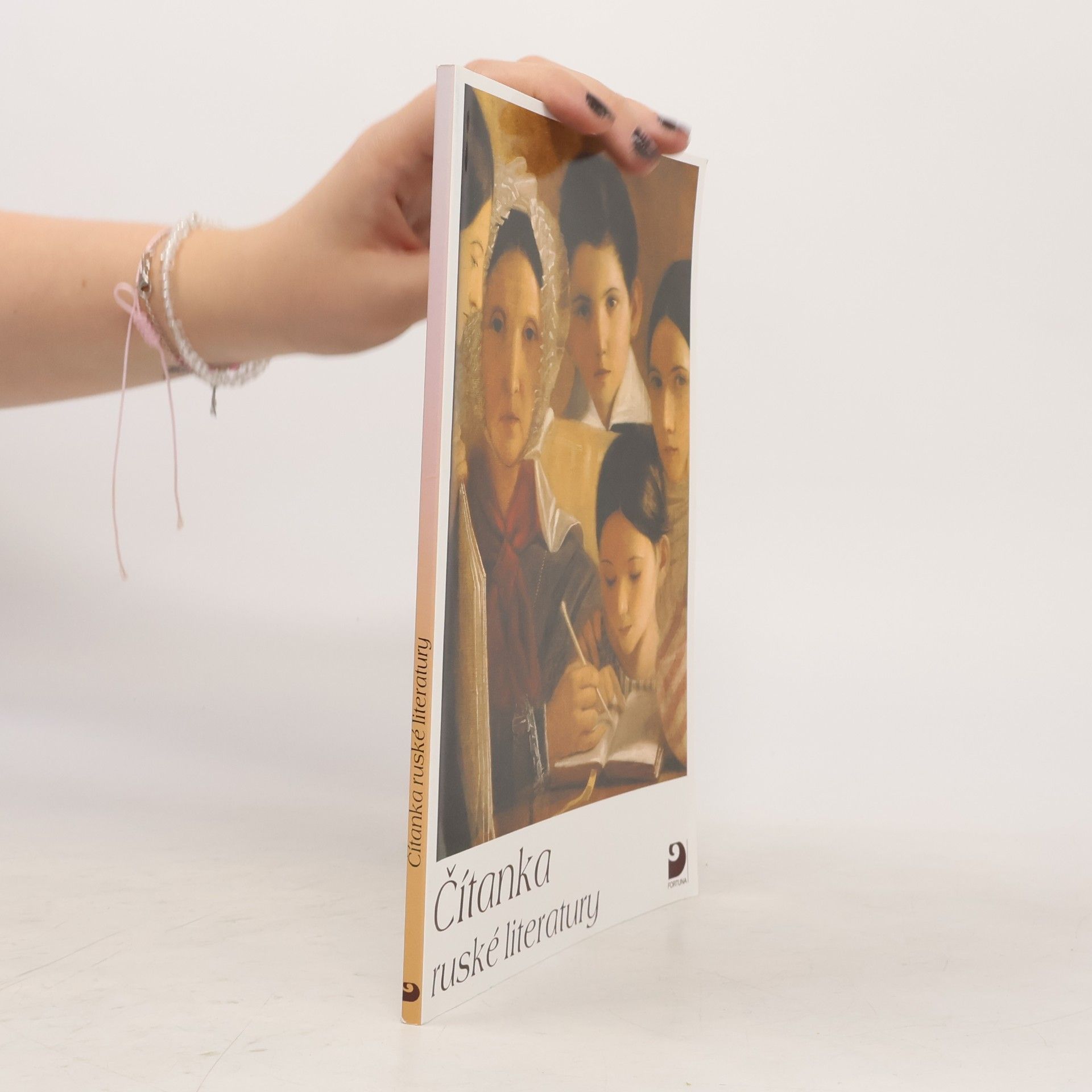 Michlová Světlana Čítanka ruské literatury