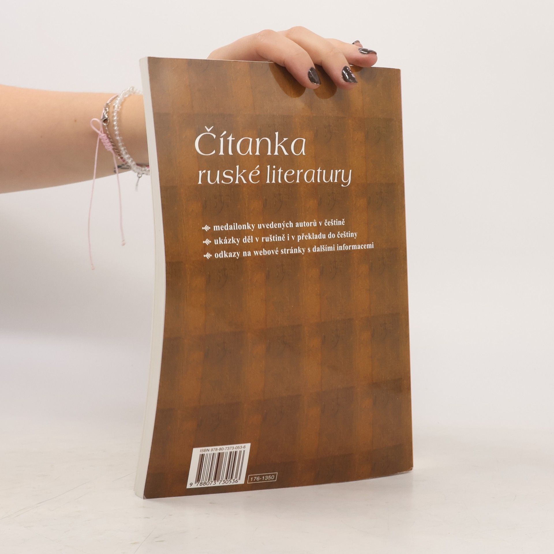 Michlová Světlana Čítanka ruské literatury