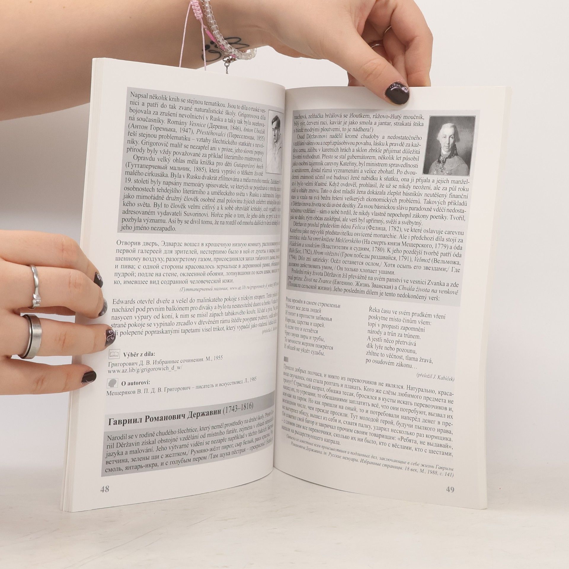 Michlová Světlana Čítanka ruské literatury