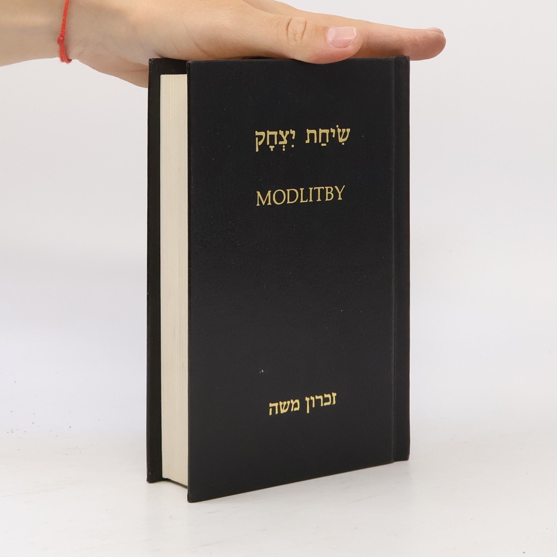 S.I. Kaempfe Stručné modlitby pro israelské paní a dívky
