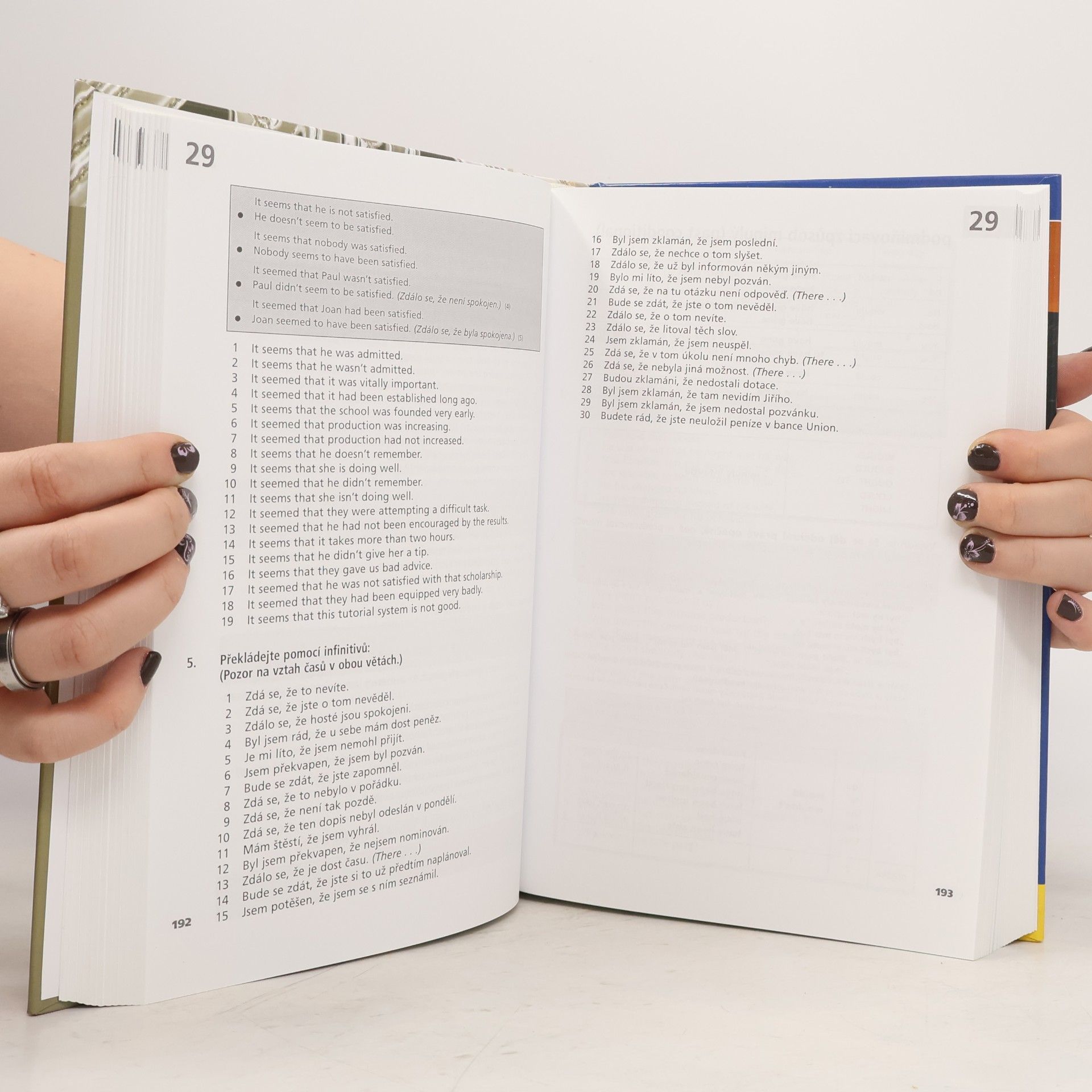 Sergej Tryml Active English Grammar. Intermediate to Advanced