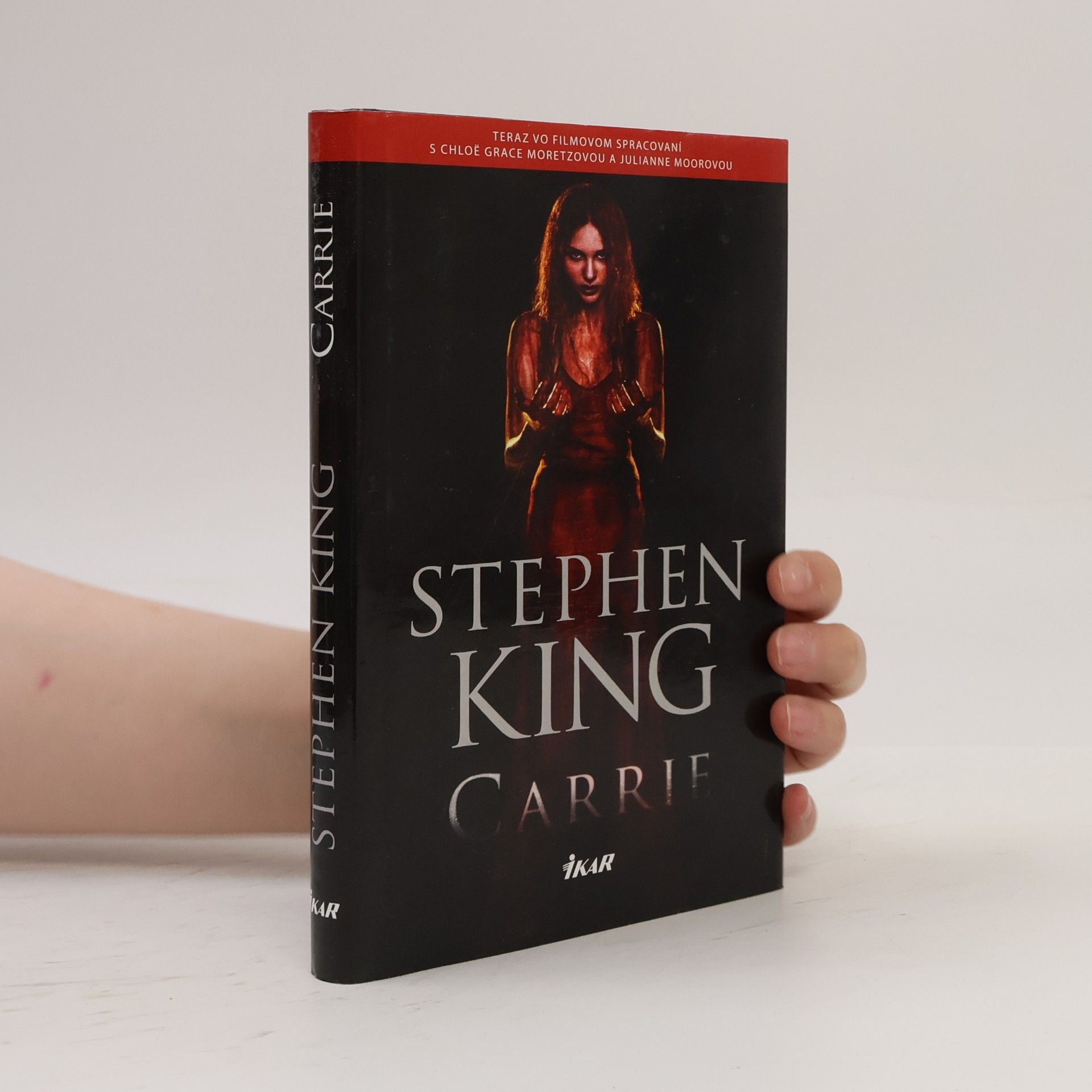Stephen King Carrie