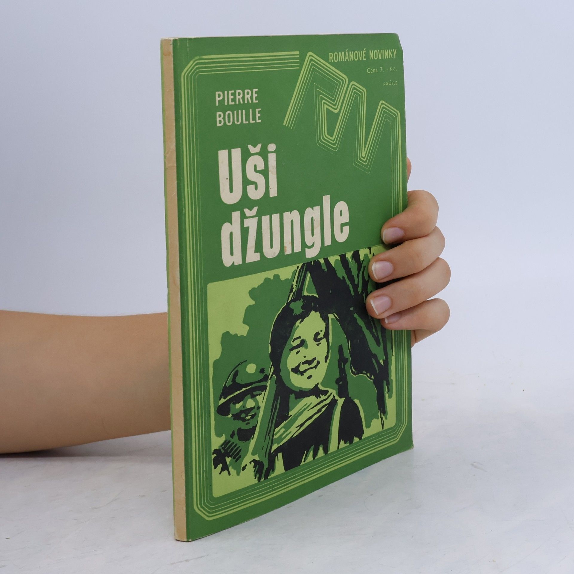 Uši džungle