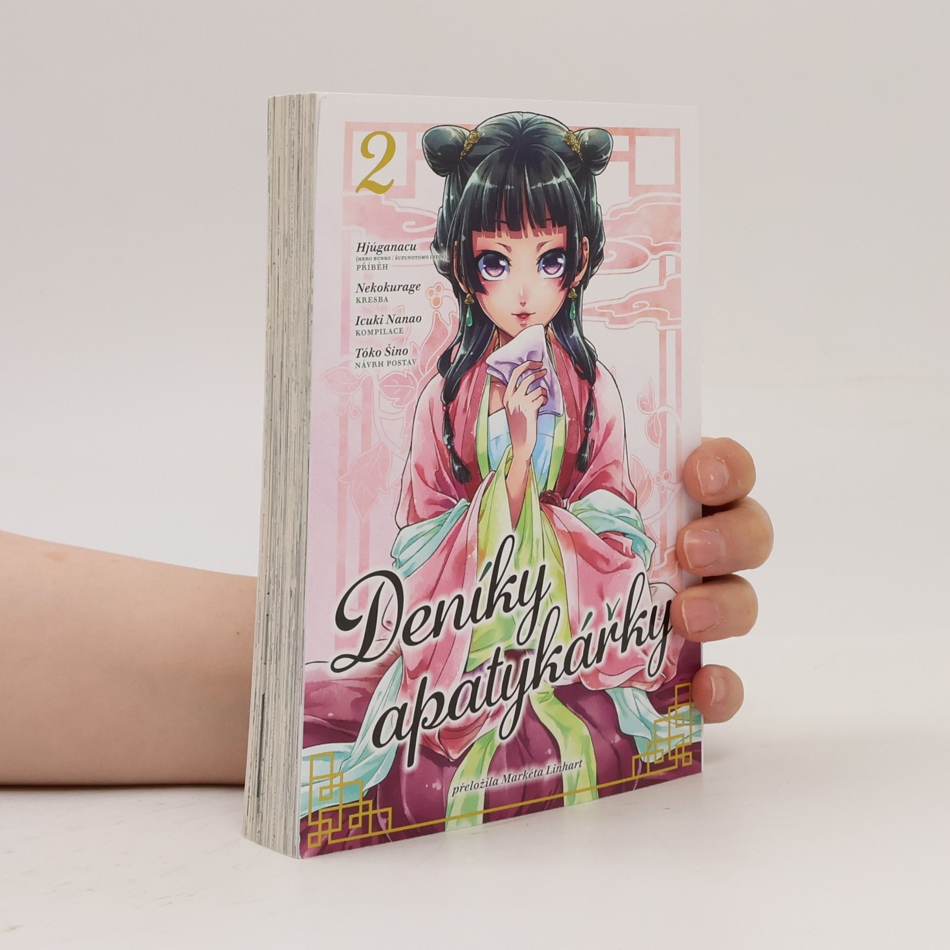 Natsu Hyūga Deníky apatykářky 2