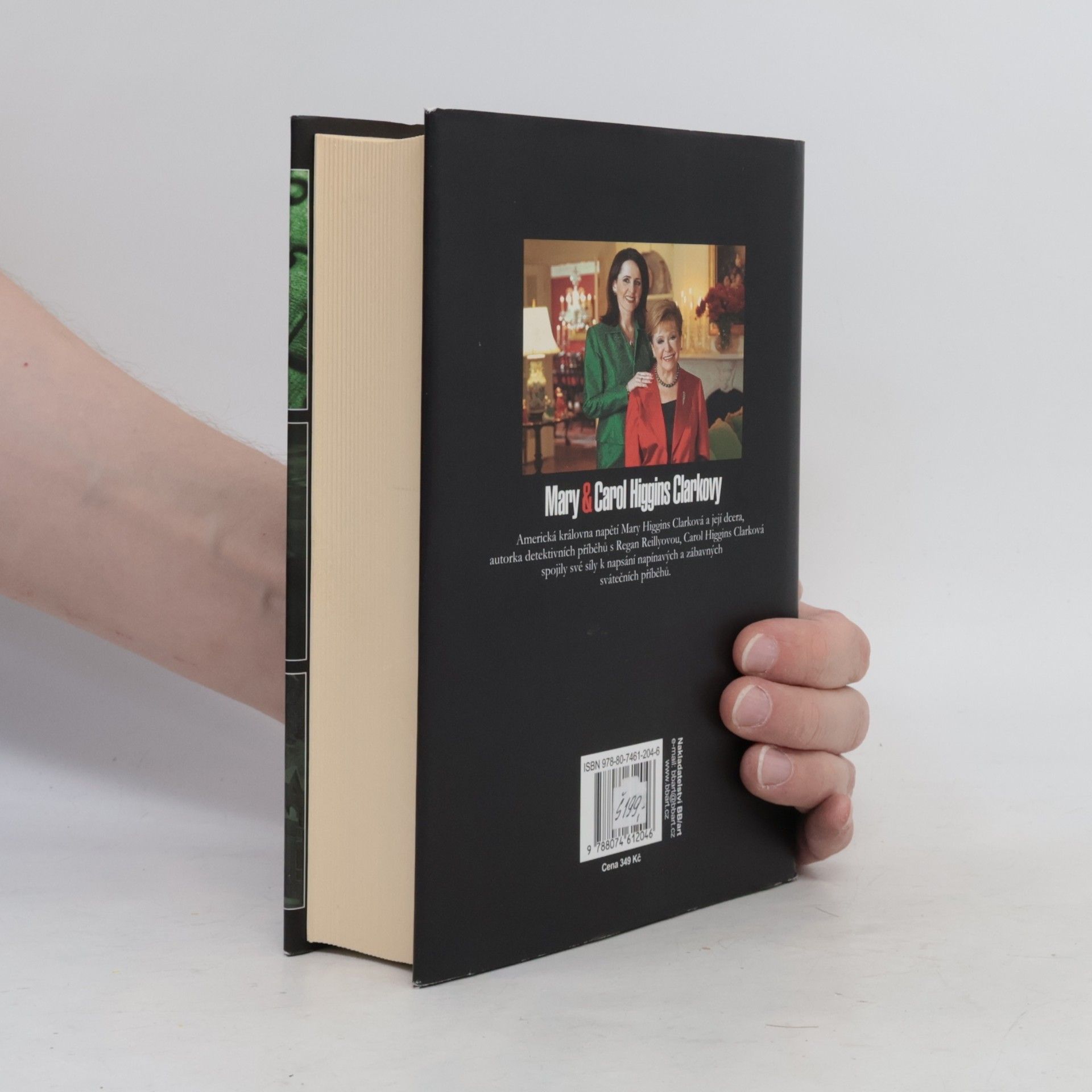 Mary Higginsová Clarková Vánoční zloděj ; Vánoční plavba ; Vánoční loterie : Mary & Carol Higgins Clarkovy omnibus : v hlavní roli Regan Reillyová