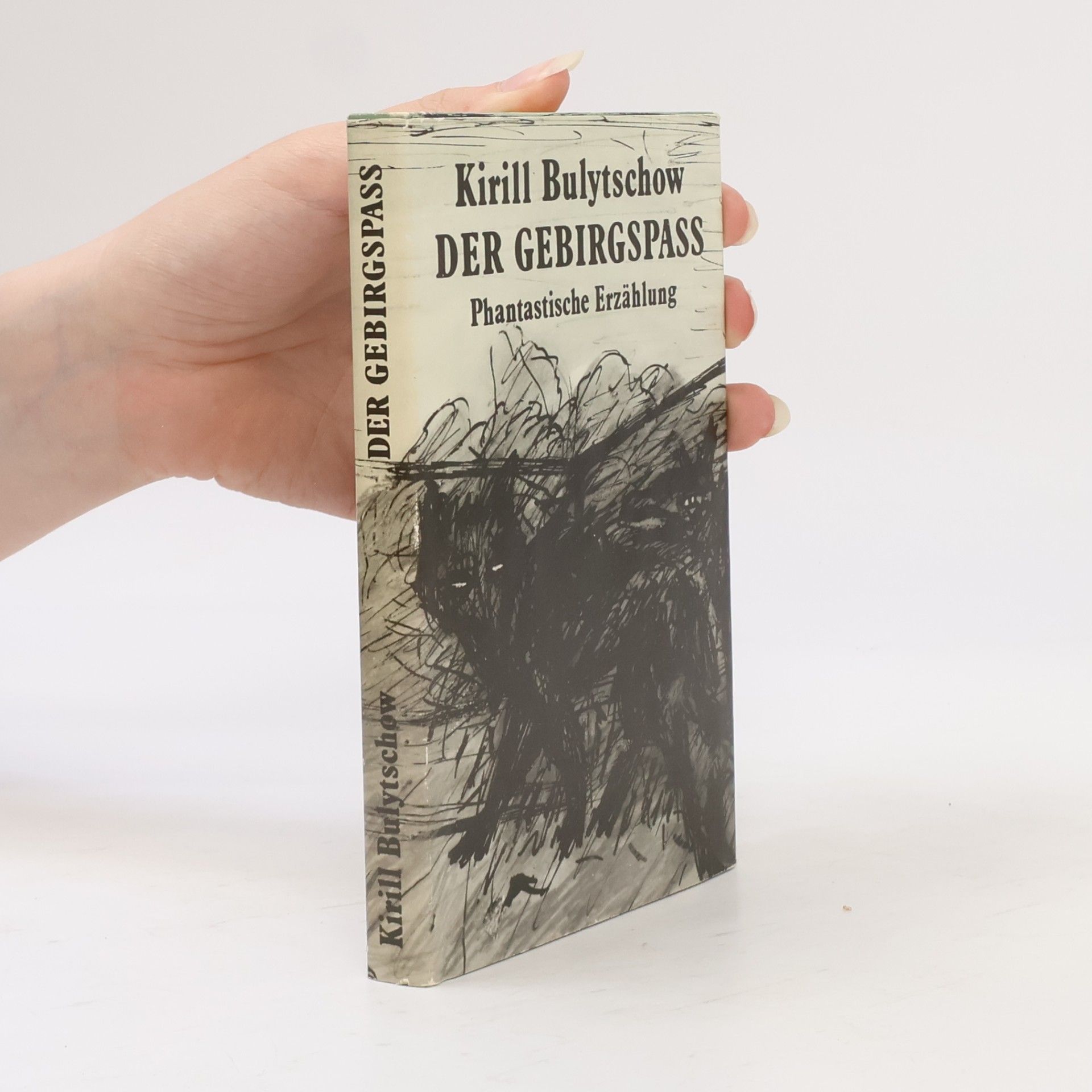 Kirill Bulytschow Der Gebirgspass