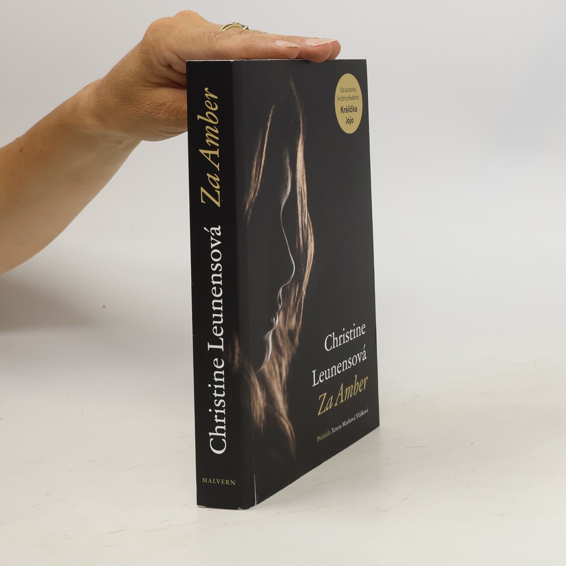 Christine Leunens Za Amber