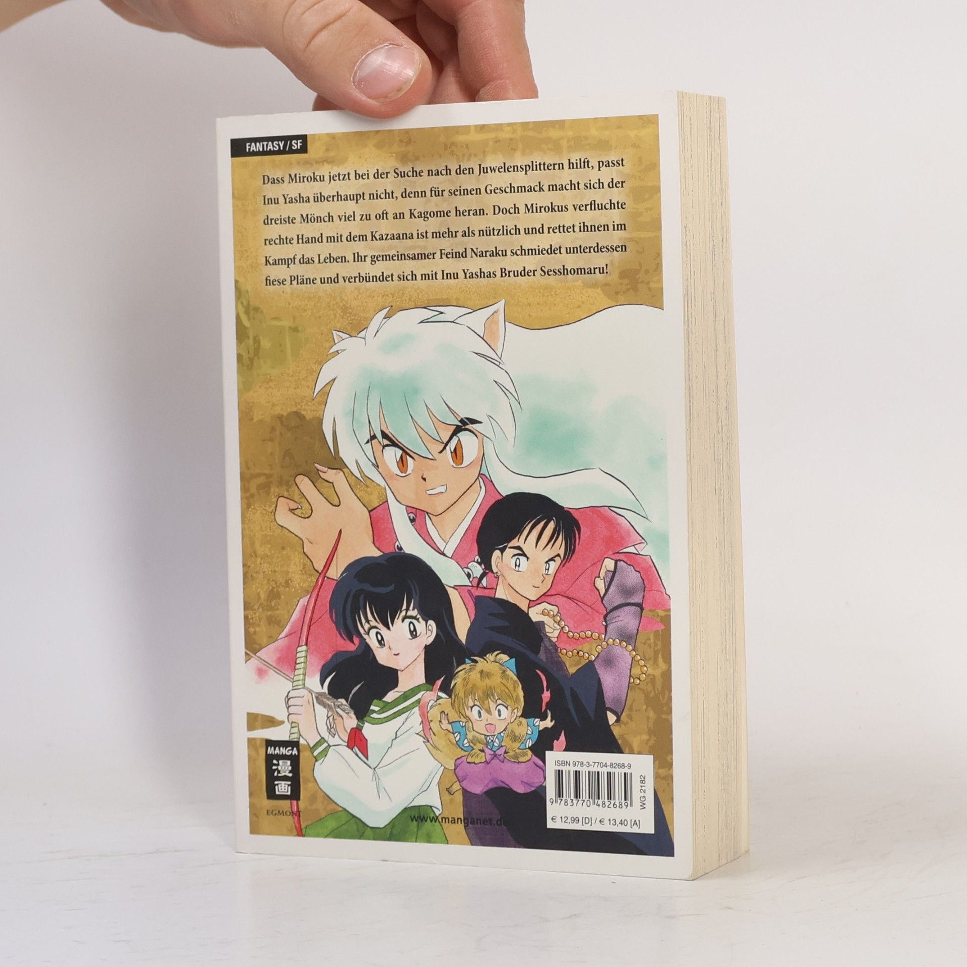 Rumiko Takahashi Inu Yasha 4 New Edition