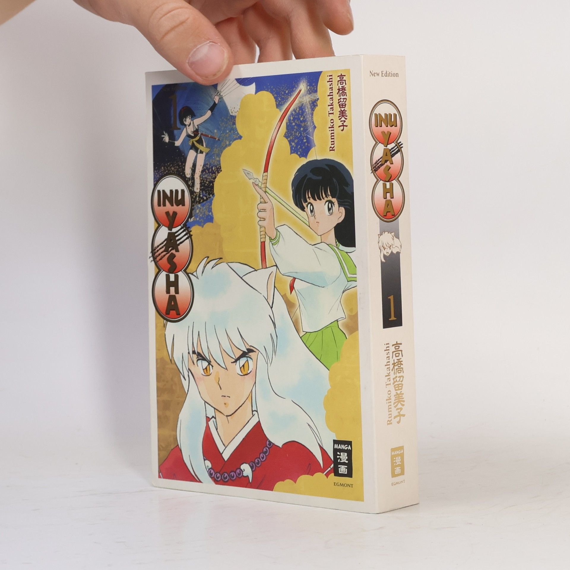 Rumiko Takahashi Inu Yasha New Edition 01