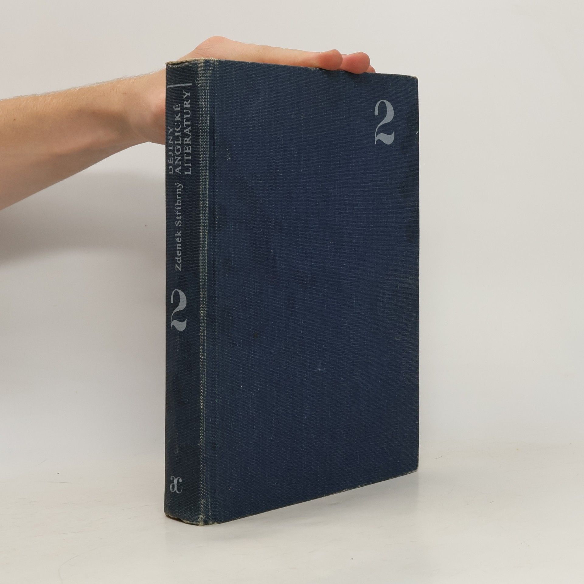 Zdeněk Stříbrný Dějiny anglické literatury 2