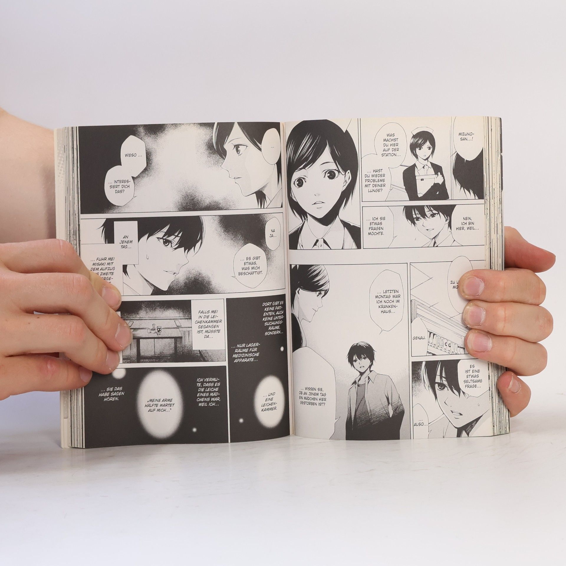 Yukito Ayatsuji Another 01