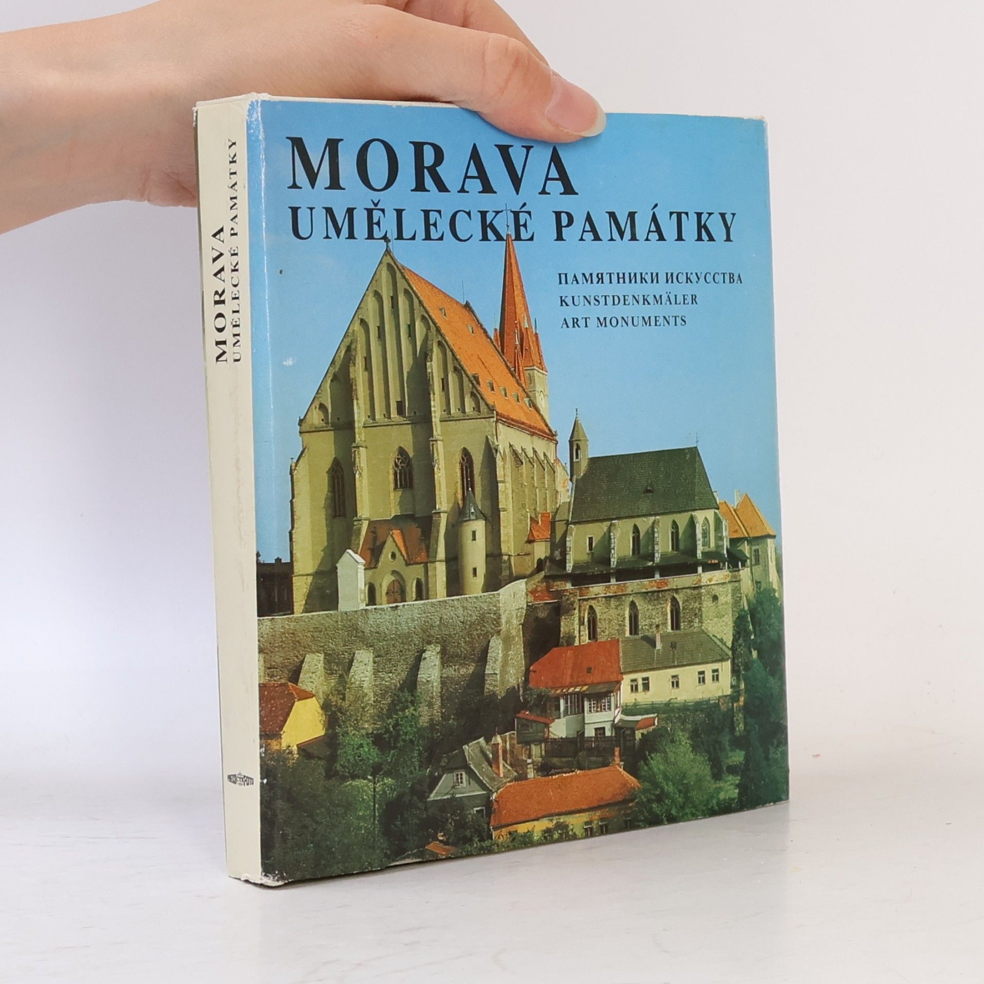 Prokop Paul Morava. Umělecké památky