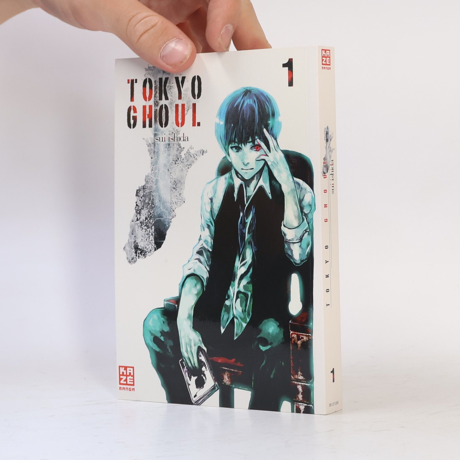 Sui Ishida Tokyo Ghoul 1