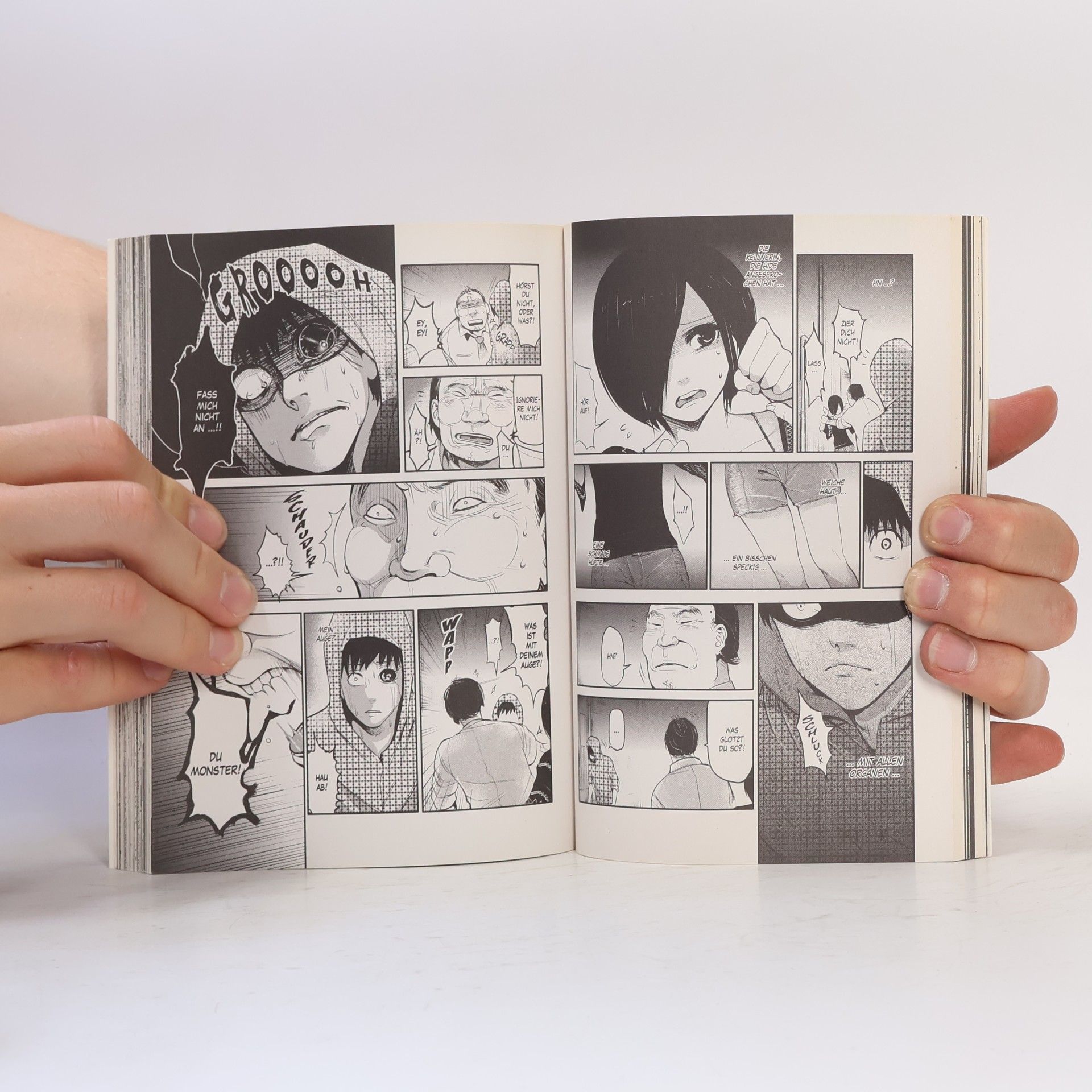 Sui Ishida Tokyo Ghoul 1