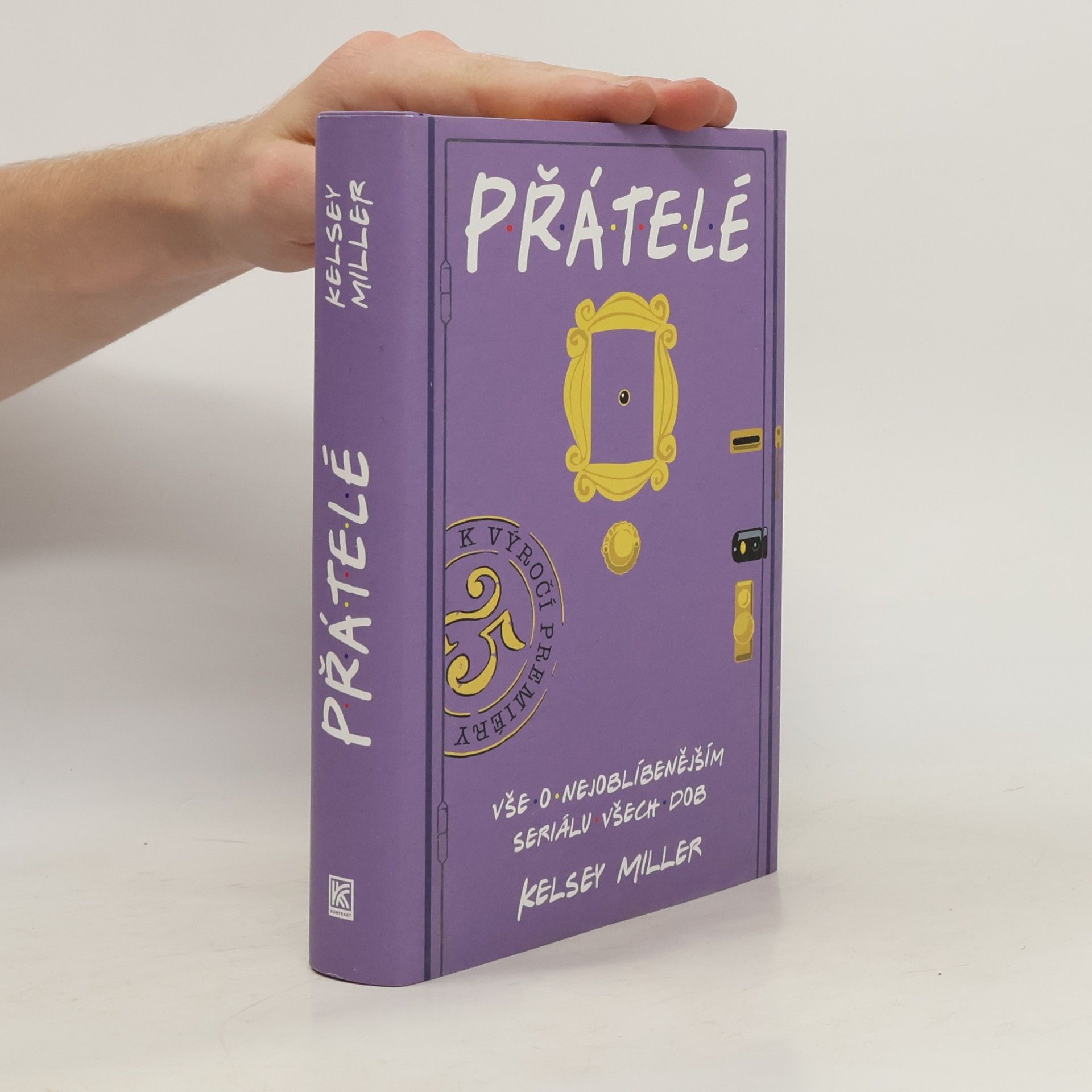 Kelsey Miller Přátelé