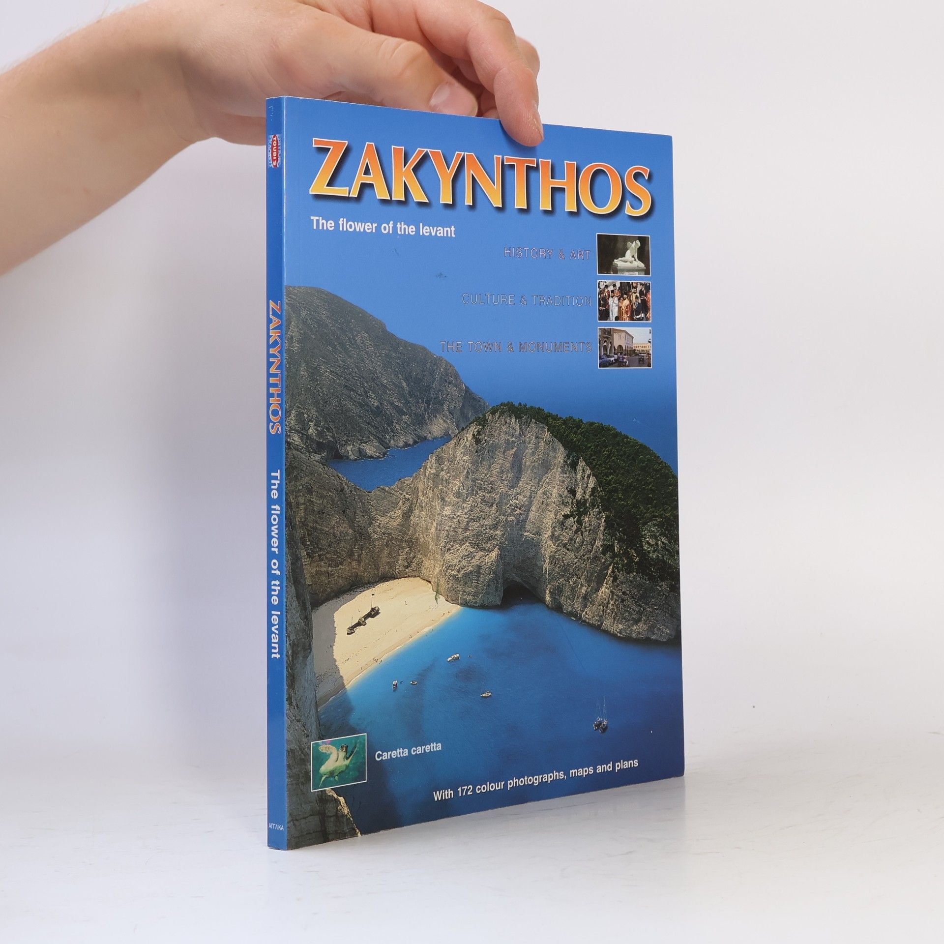 G. Voyiatzis Zakynthos. The Flower of the Levant