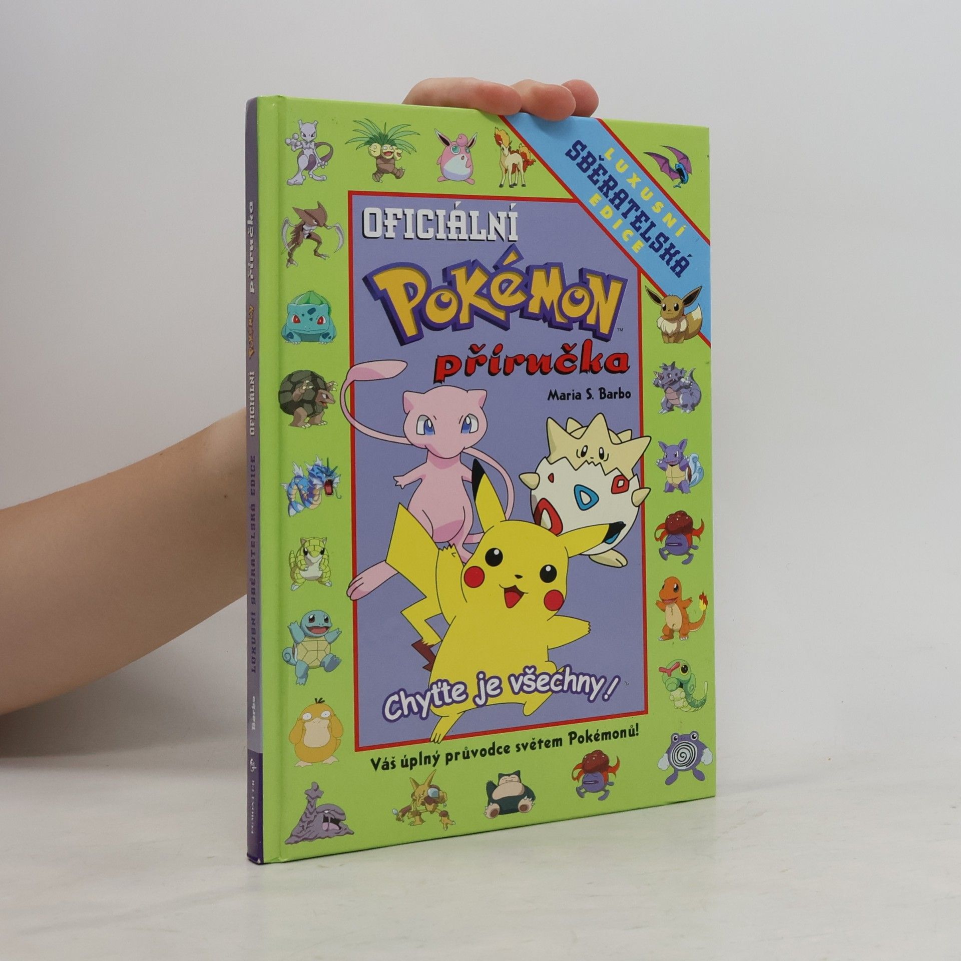 Maria S. Barbo Oficiální Pokémon příručka