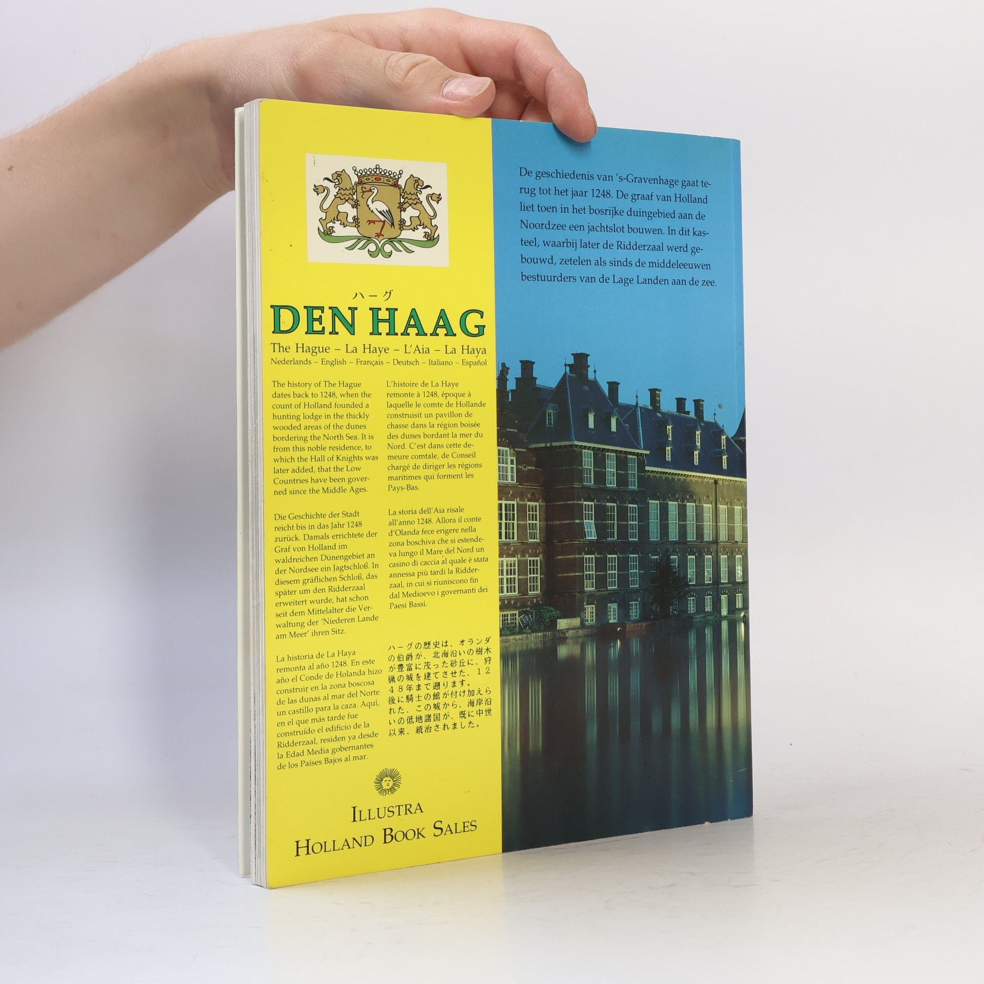 Den Haag 7-talig