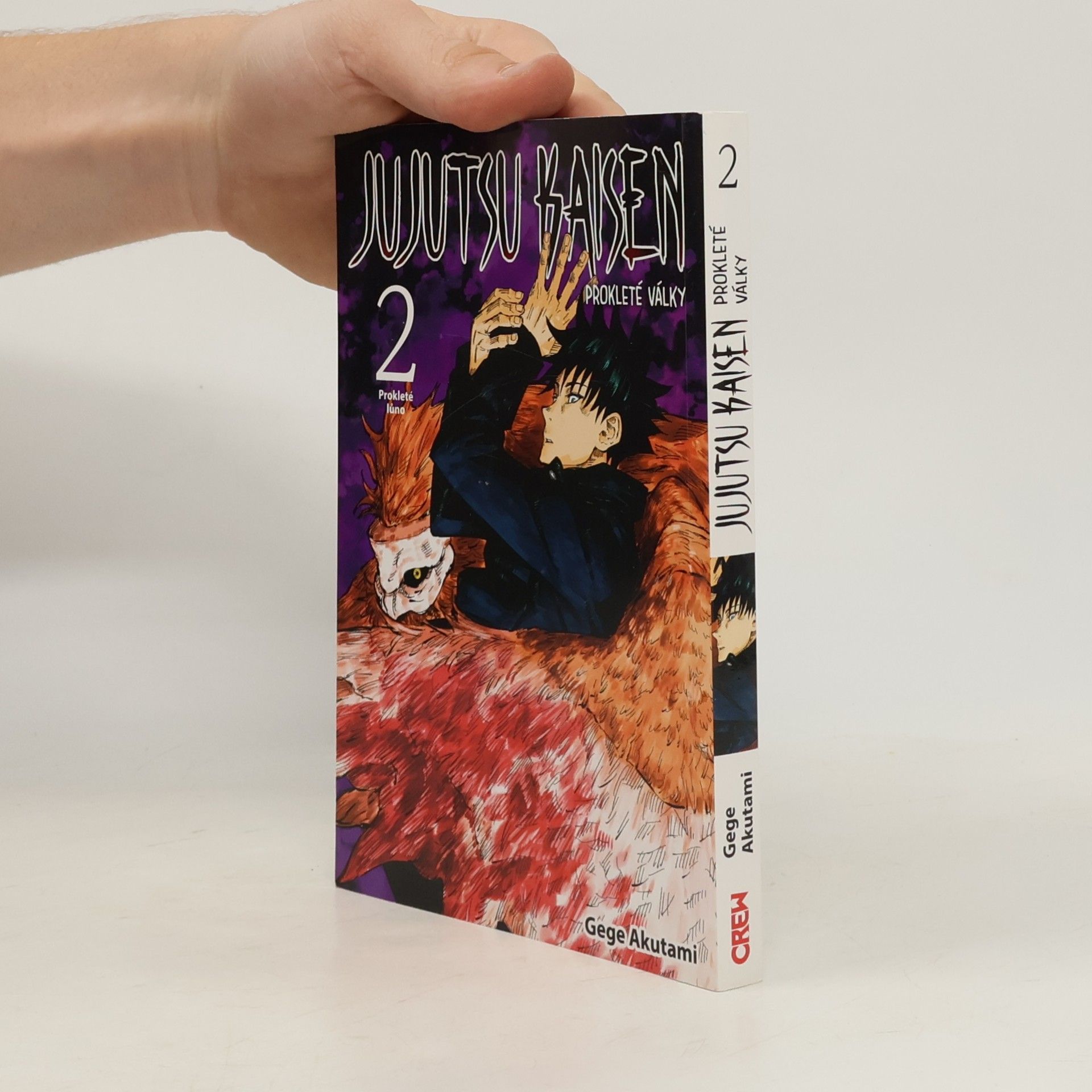Gege Akutami Jujutsu kaisen. Prokleté války 2. Prokleté lůno
