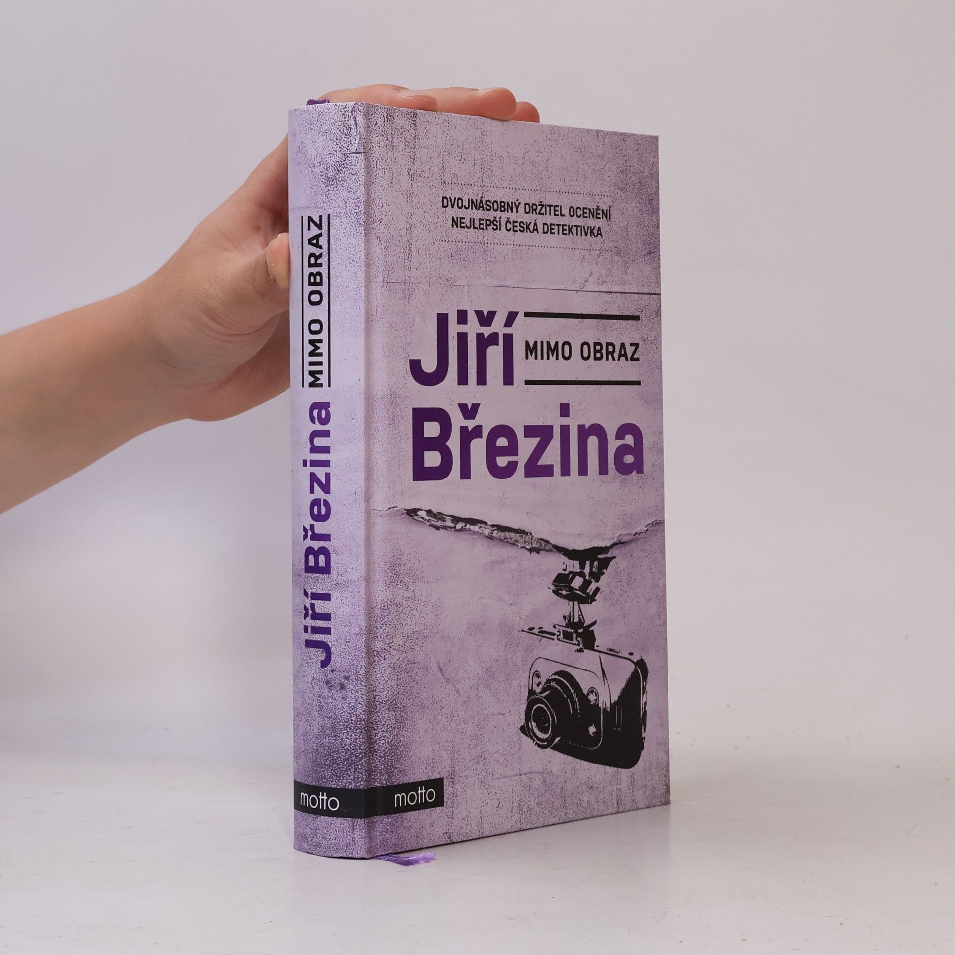 Jiří Březina Mimo obraz