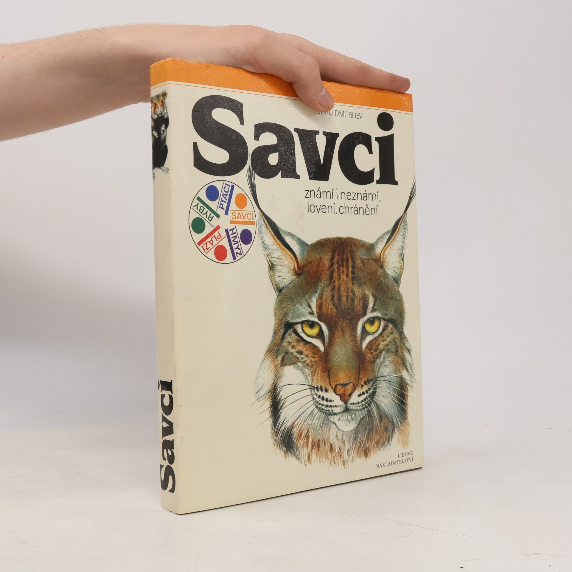 Jurij Dmitrijev Savci
