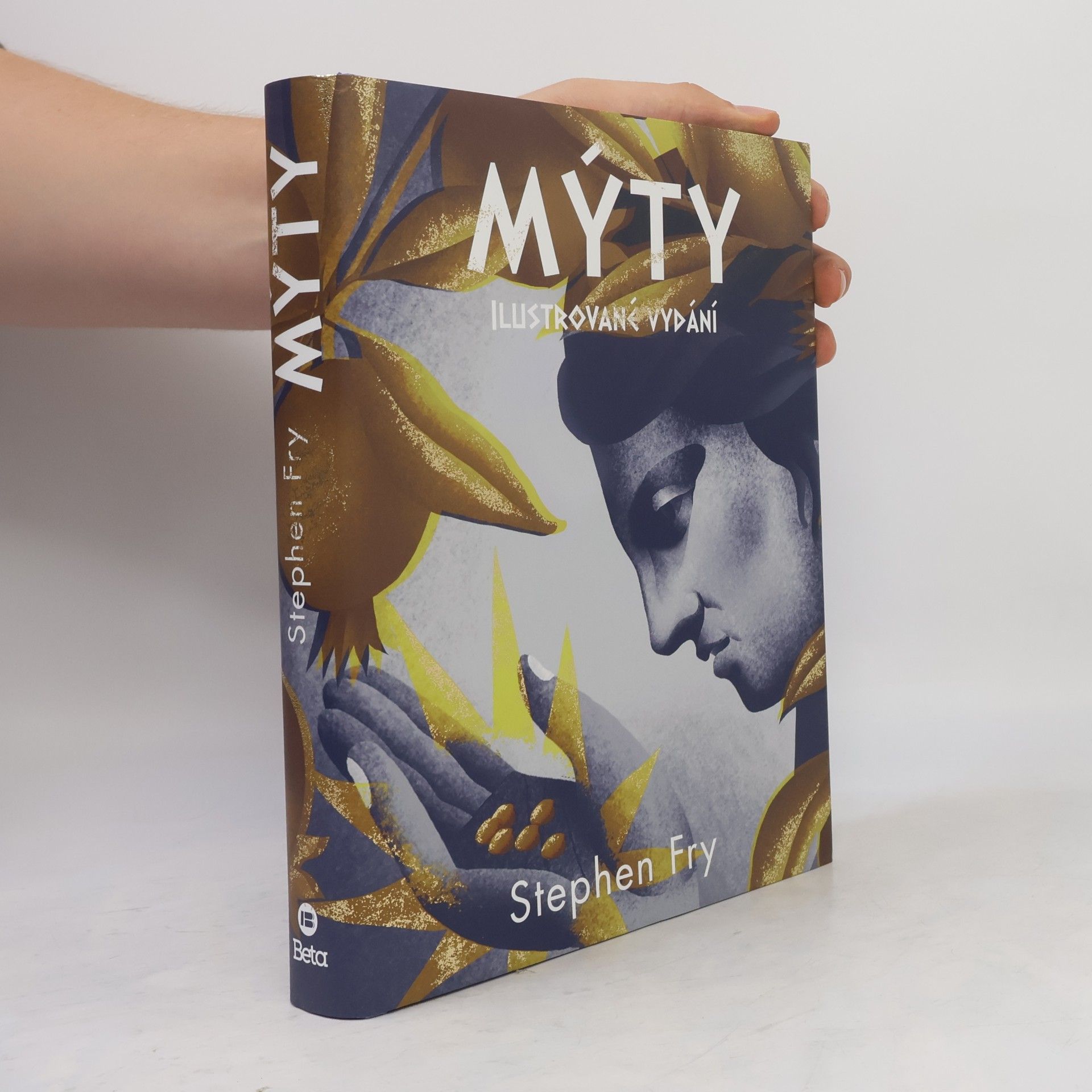 Stephen Fry Mýty
