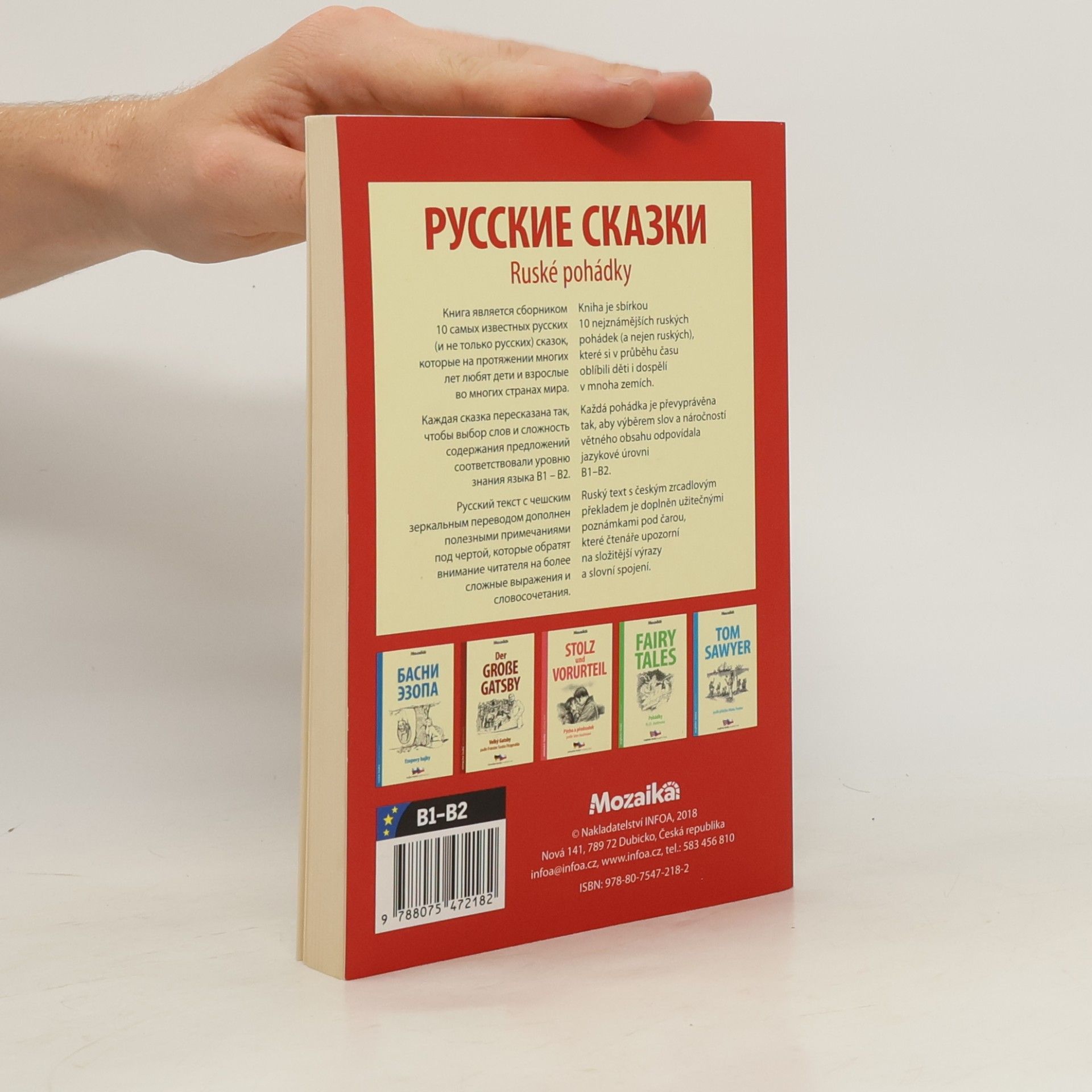 Marie Pihrtová Russkije skazki = Ruské pohádky