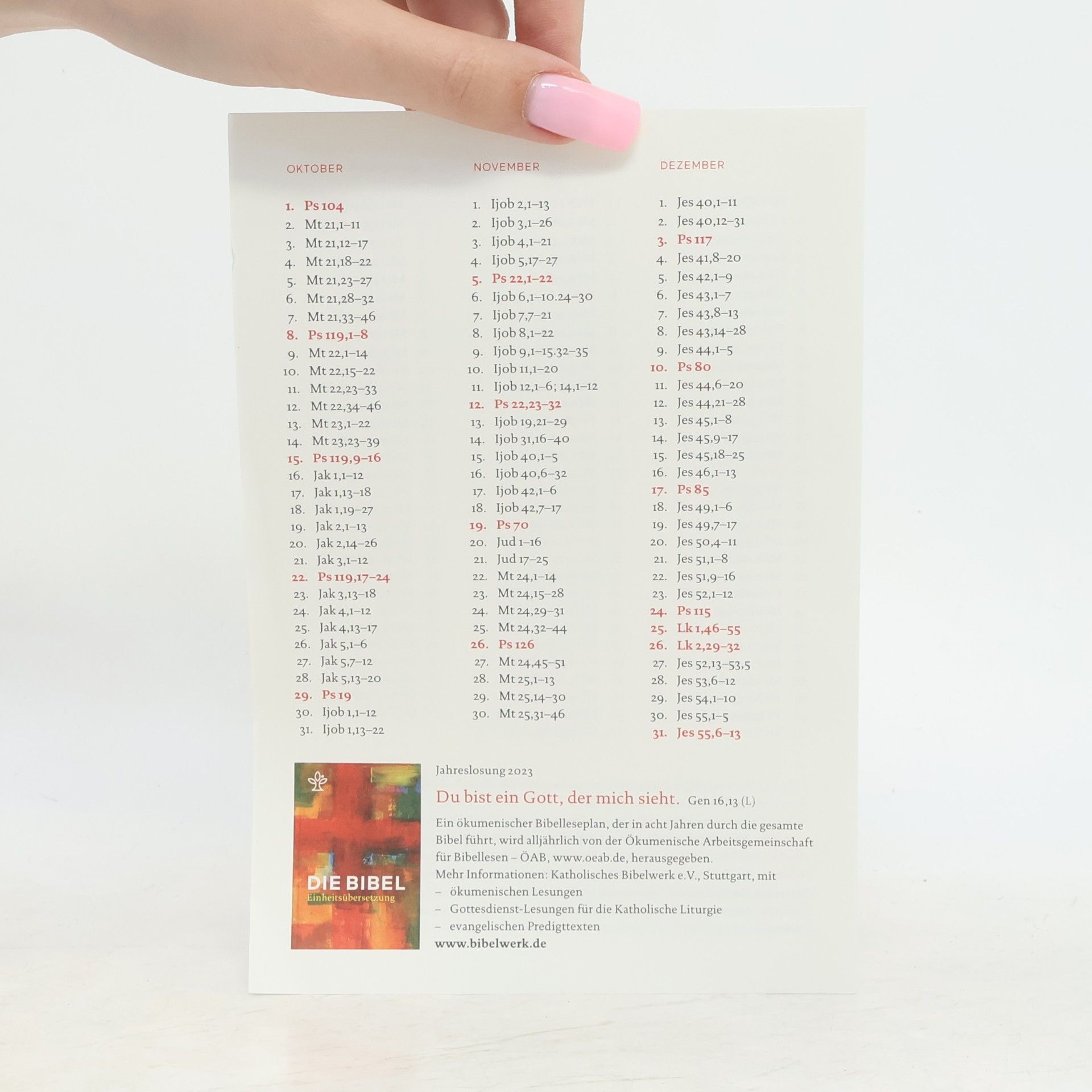 Die Bibel