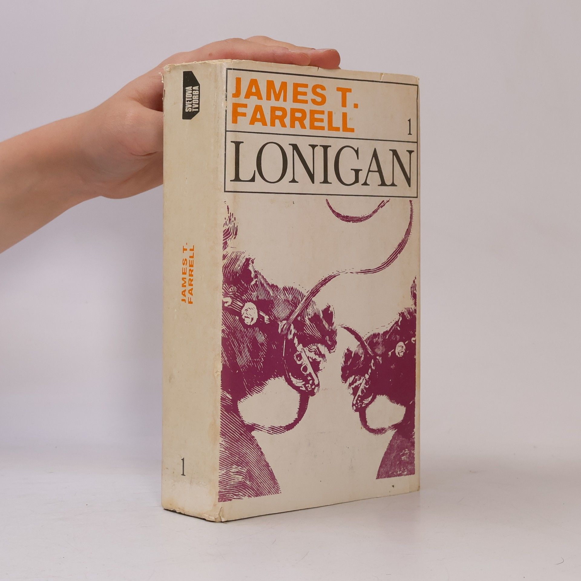 James T. Farrell Lonigan .