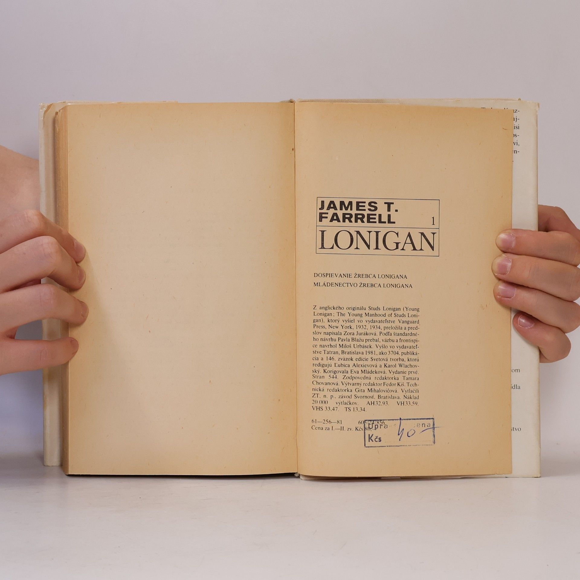 James T. Farrell Lonigan .