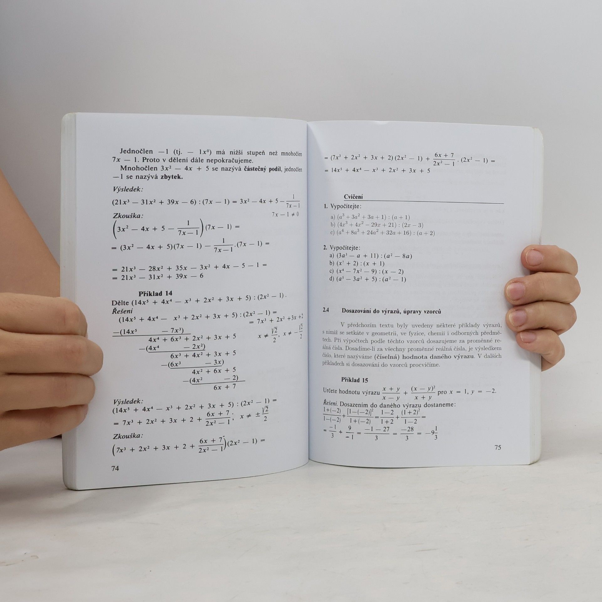 Emil Calda Matematika pro střední odborné školy a studijní obory středních odborných učilišť. 1. část