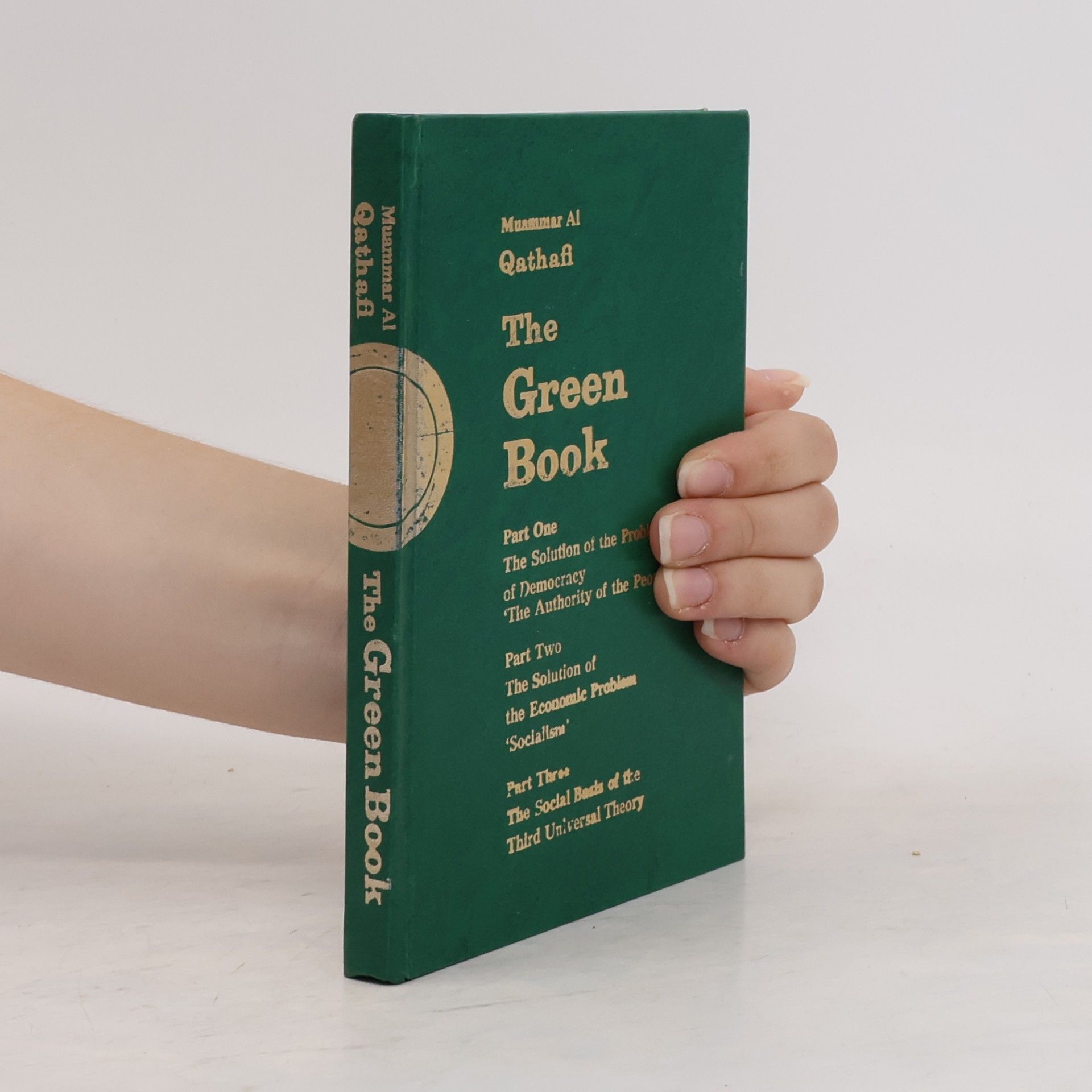 Muammar Kaddáfí The Green Book