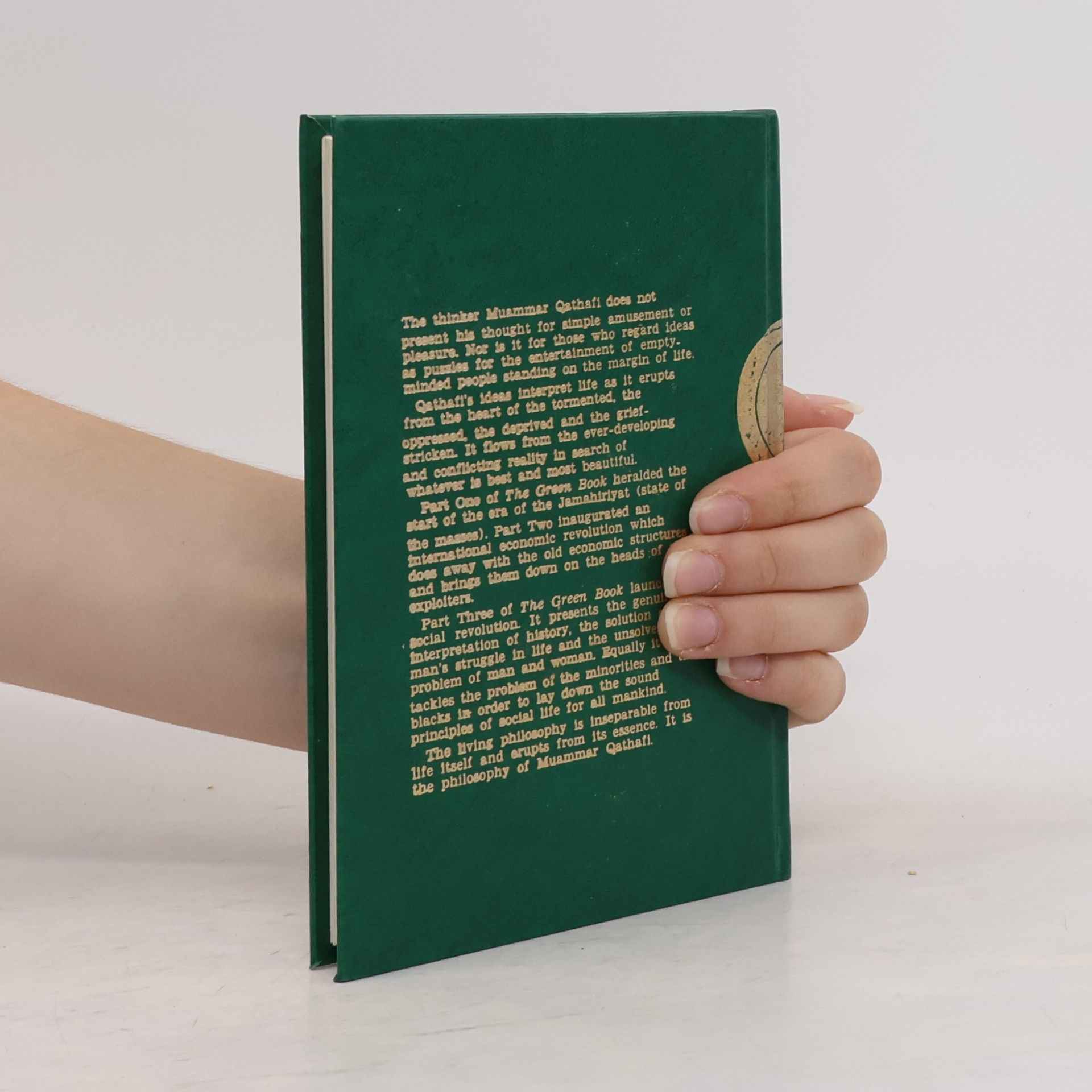 Muammar Gaddafi The Green Book