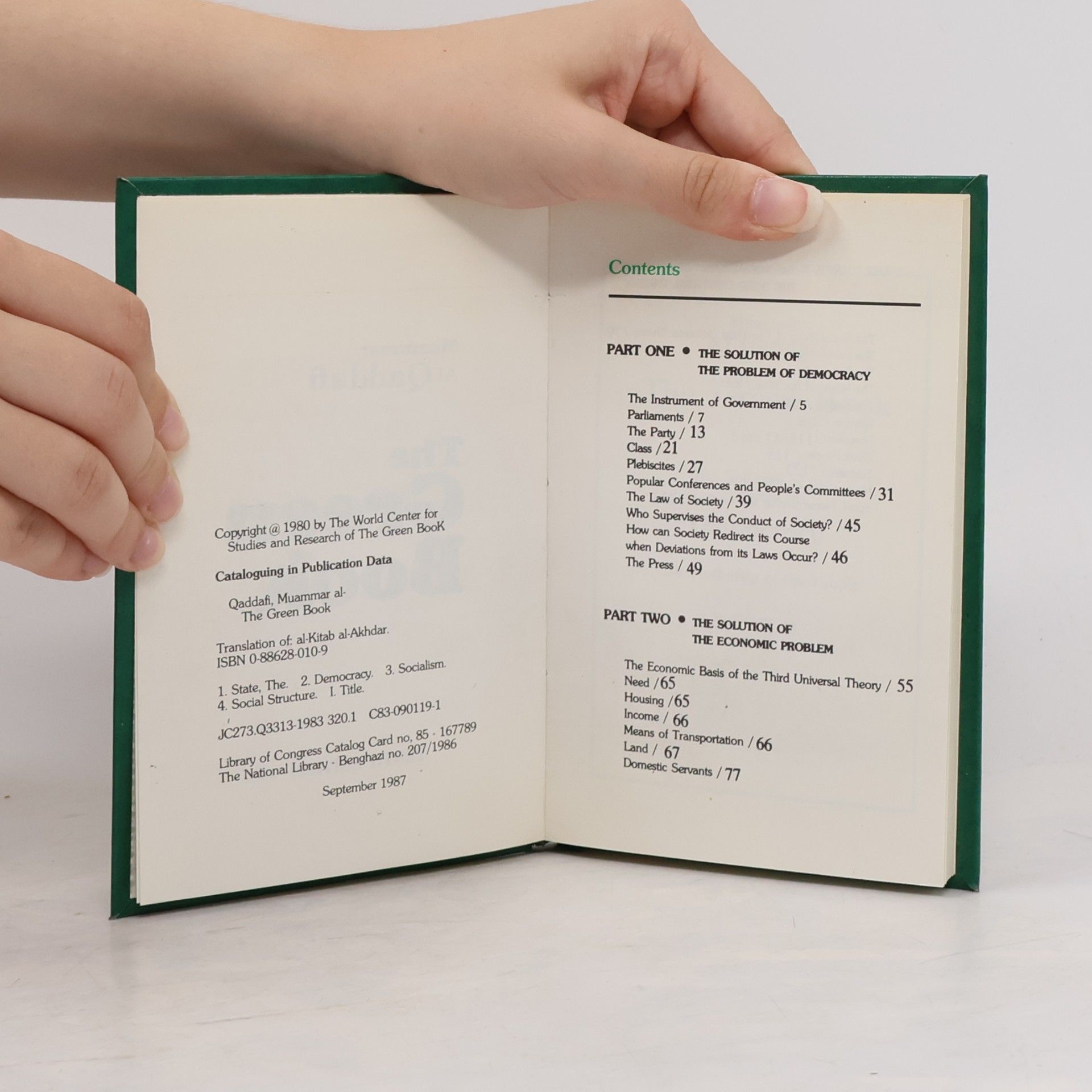 Muammar Gaddafi The Green Book