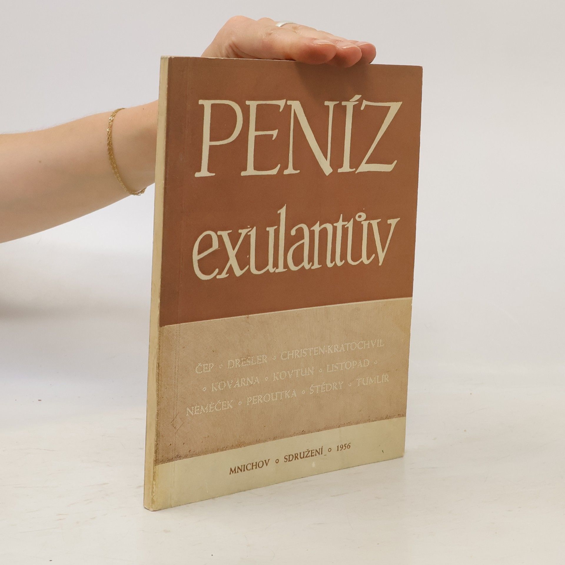 Peníz exulantův