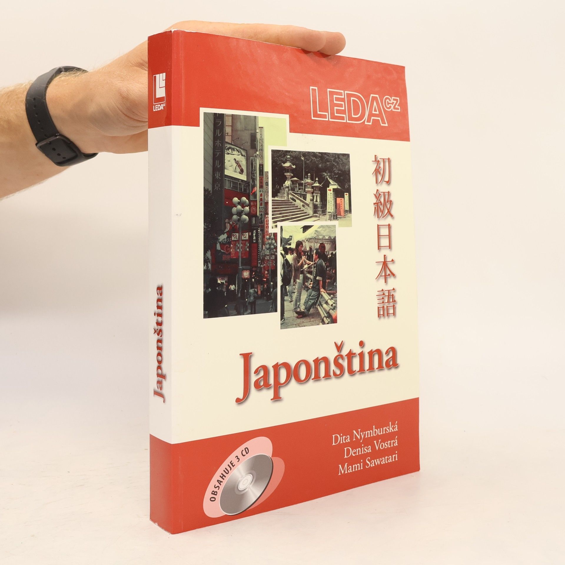 Dita Nymburská Japonština