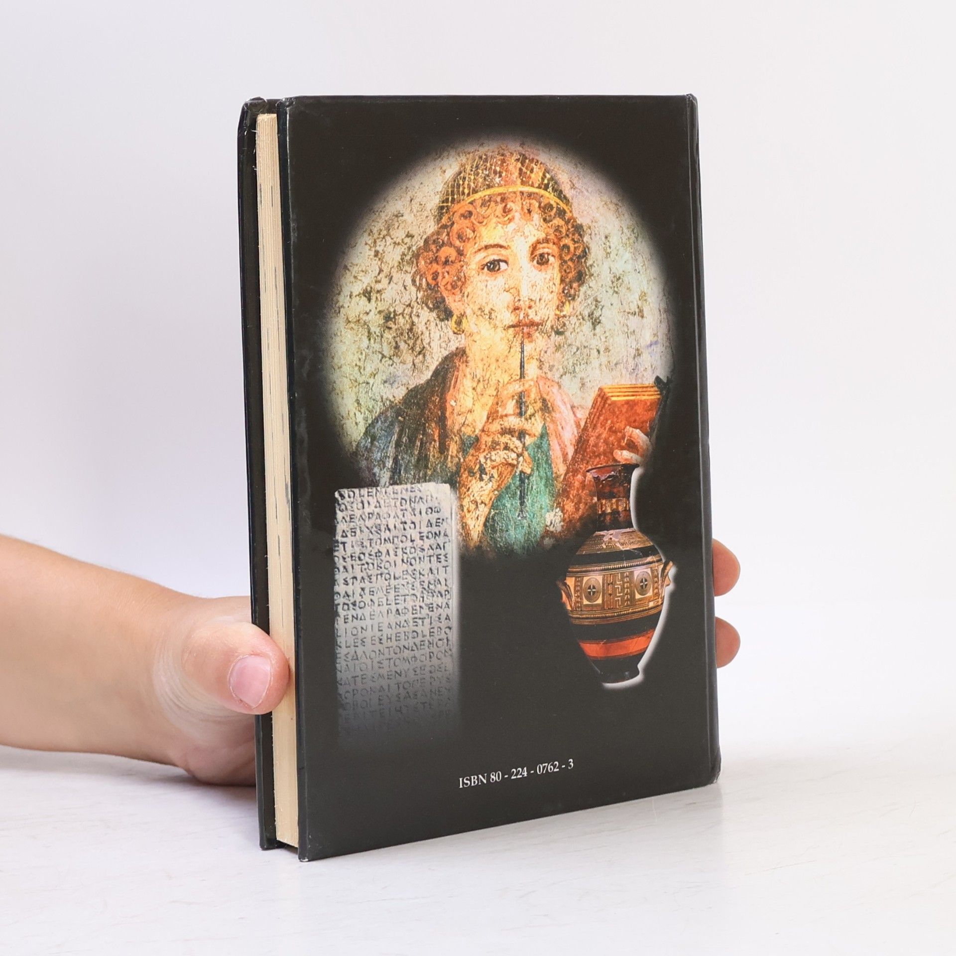 Jozef Hrabovský Malá encyklopédia starovekej gréckej a rímskej literatúry