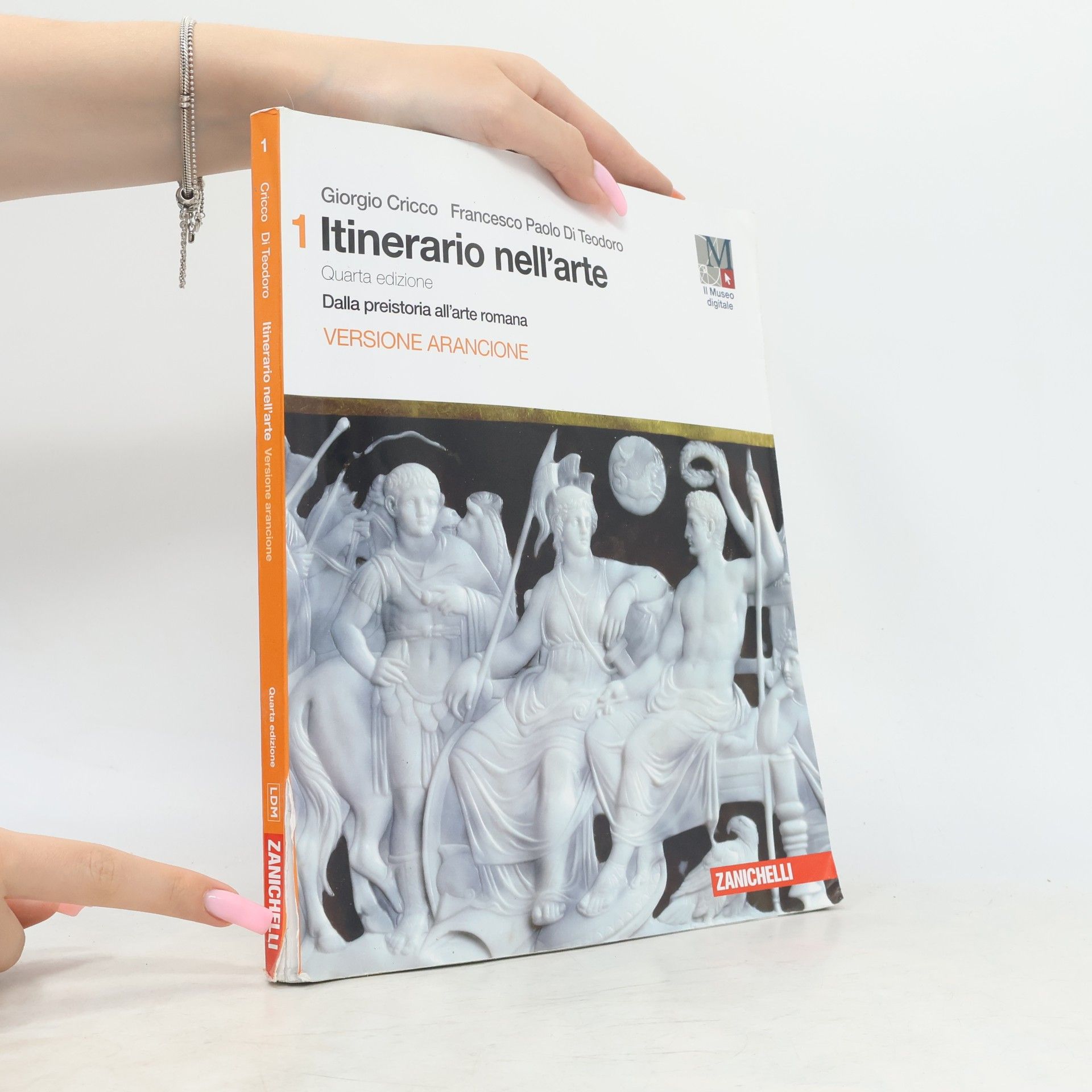 AA.VV. 1 Itinerario nell´arte