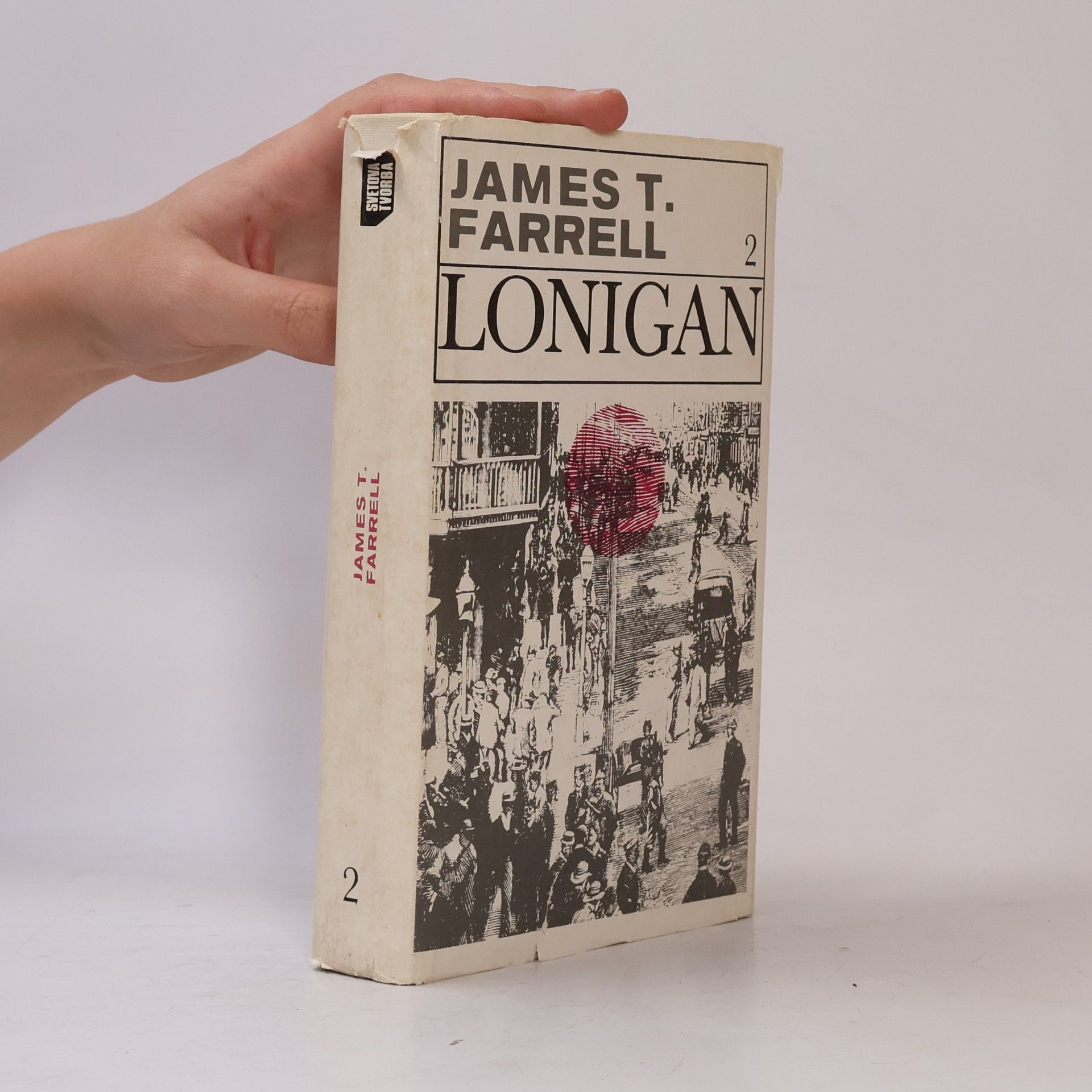 James T. Farrell Lonigan 2