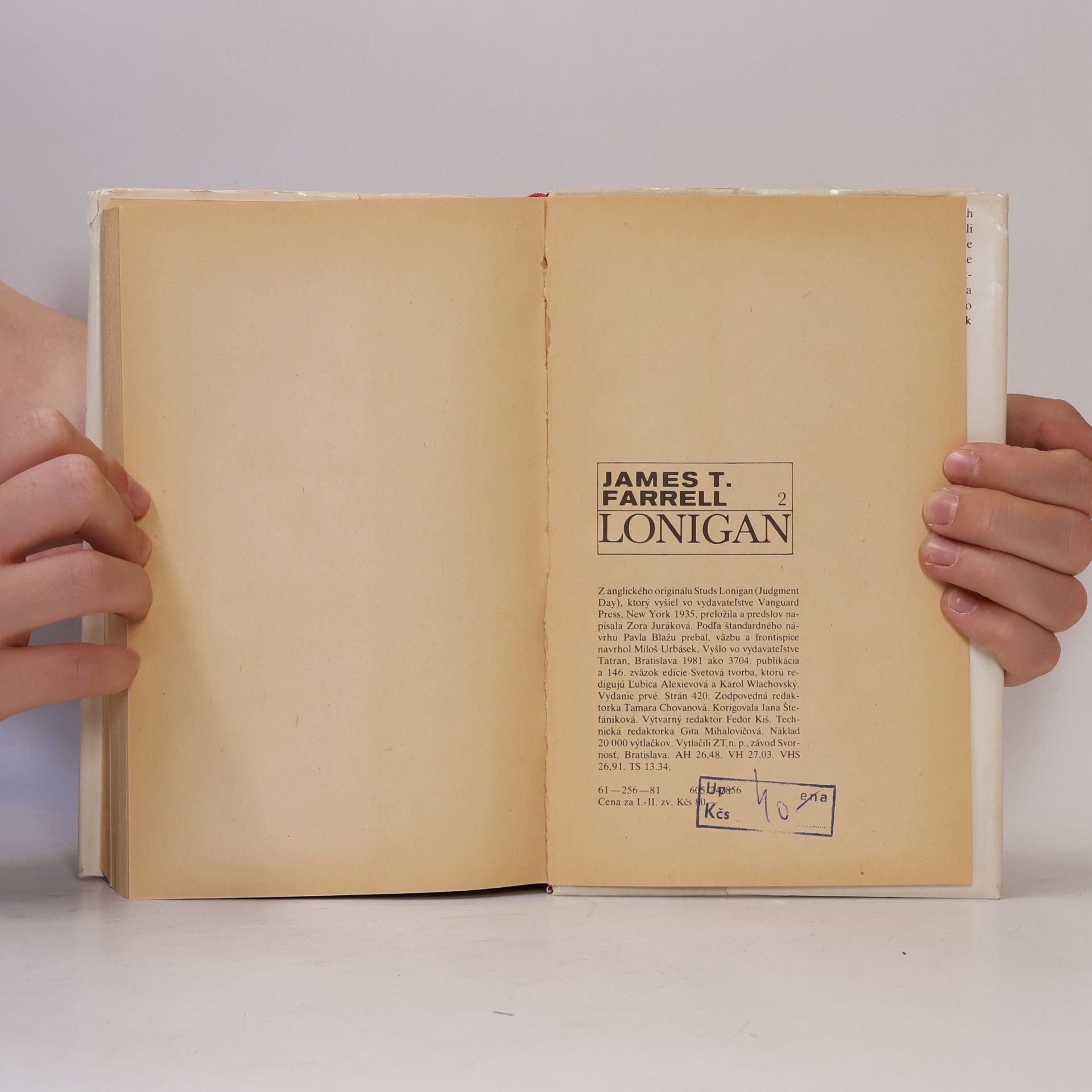 James T. Farrell Lonigan 2